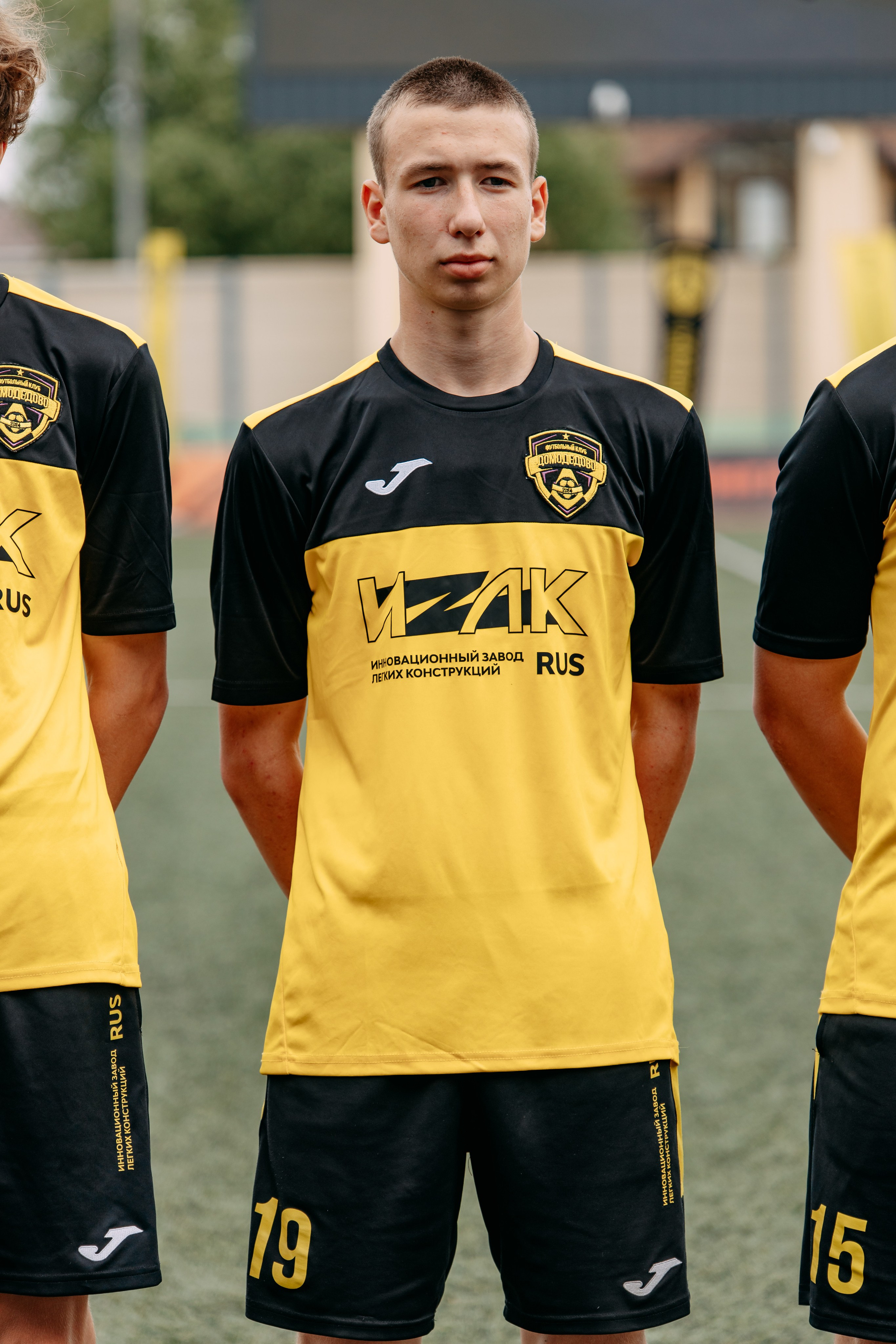 Домодедово Пересвет. Фото и видео съемка. Андрей Ионов