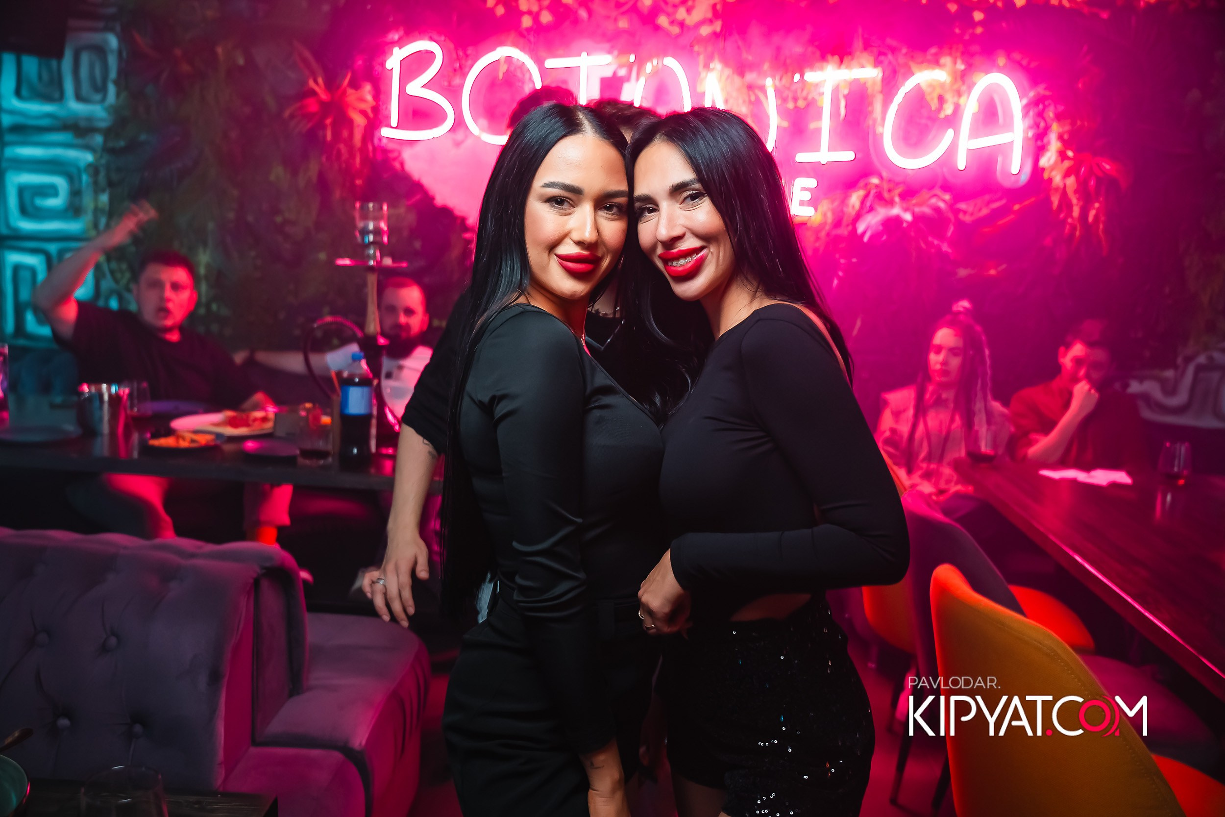 Botanica. Кипятком Павлодар