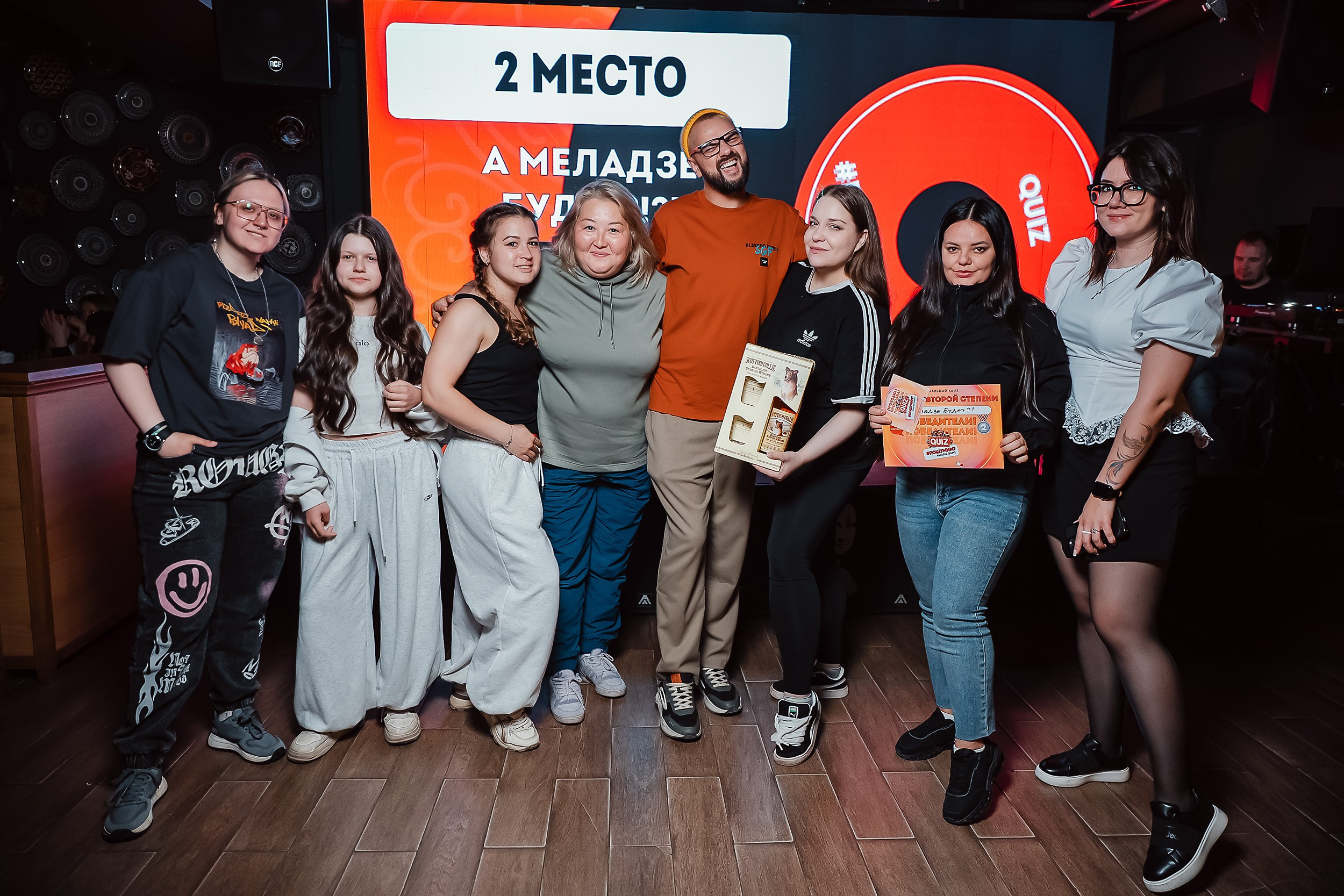 Пошумим Квиз. Кипятком Павлодар