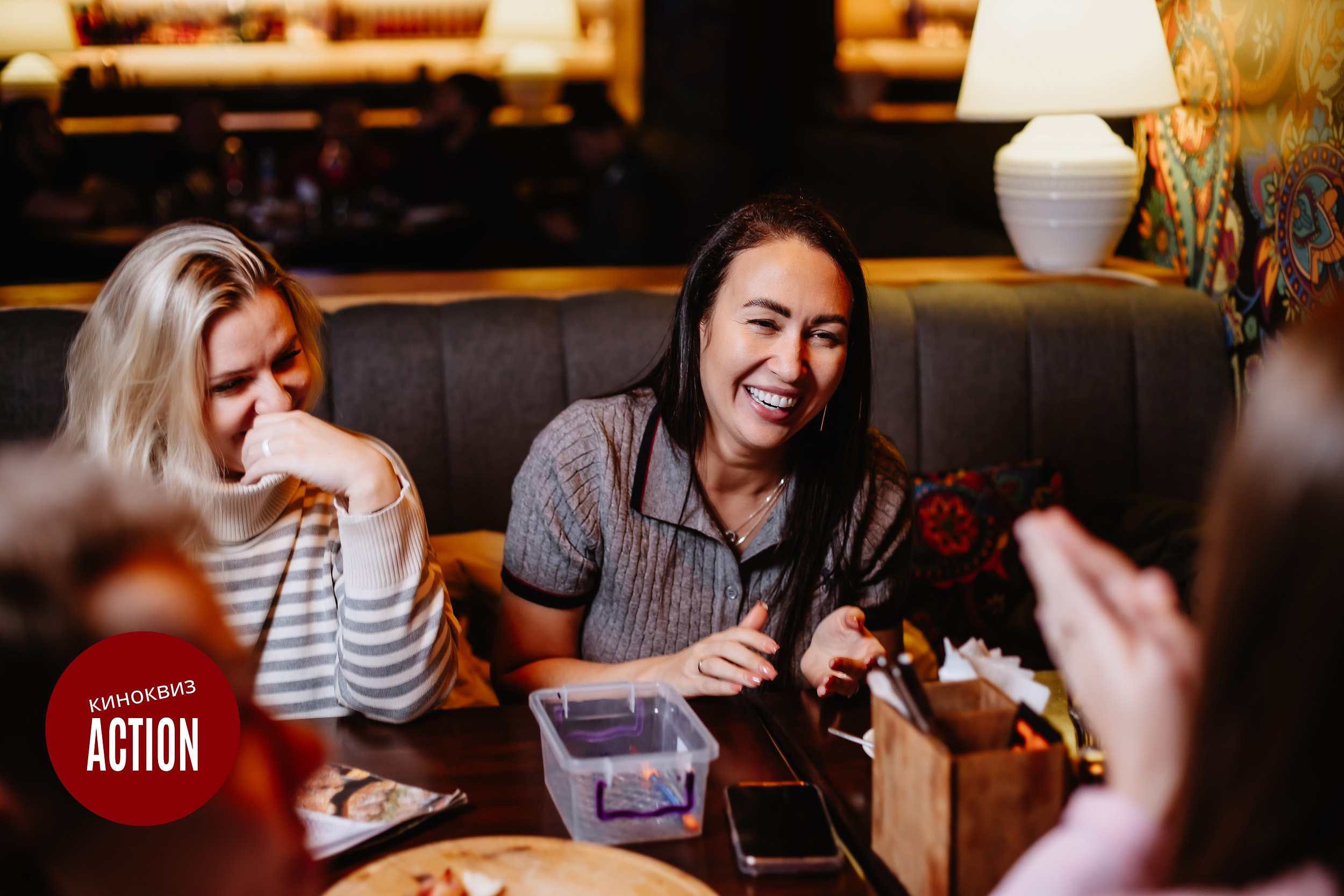 Action Quiz. Кипятком Павлодар