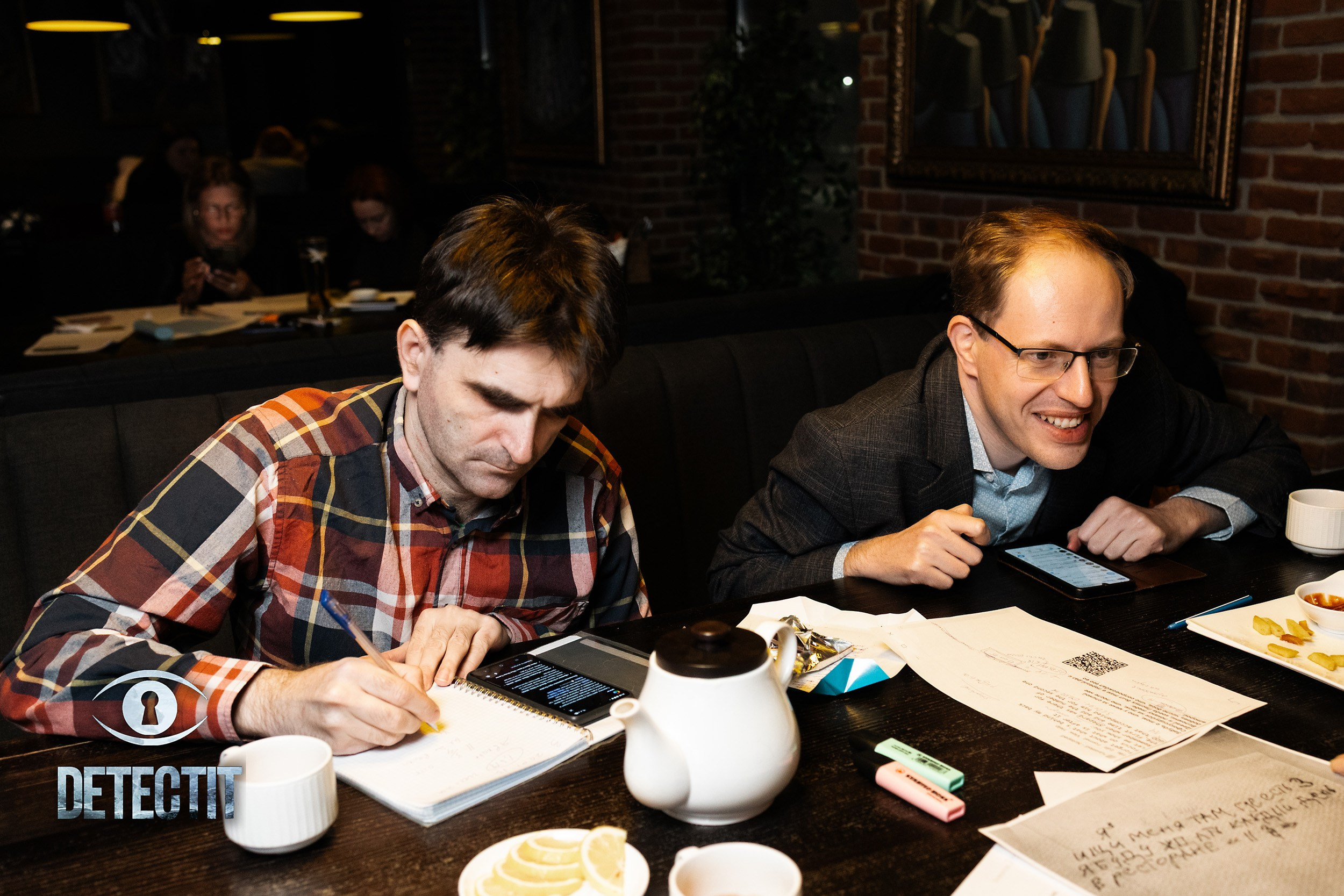 Detectit. Кипятком Павлодар