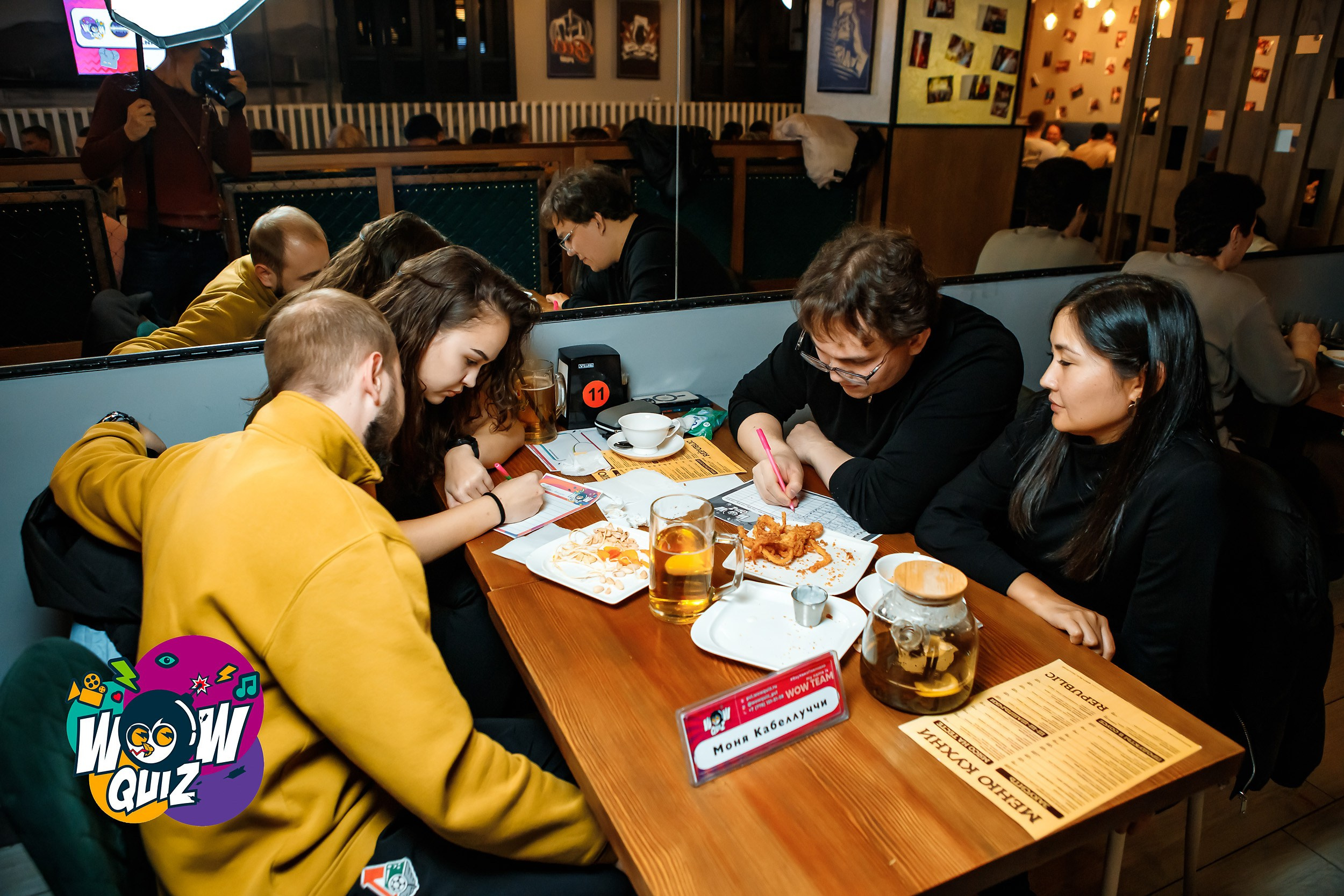 Wow Quiz. Кипятком Павлодар