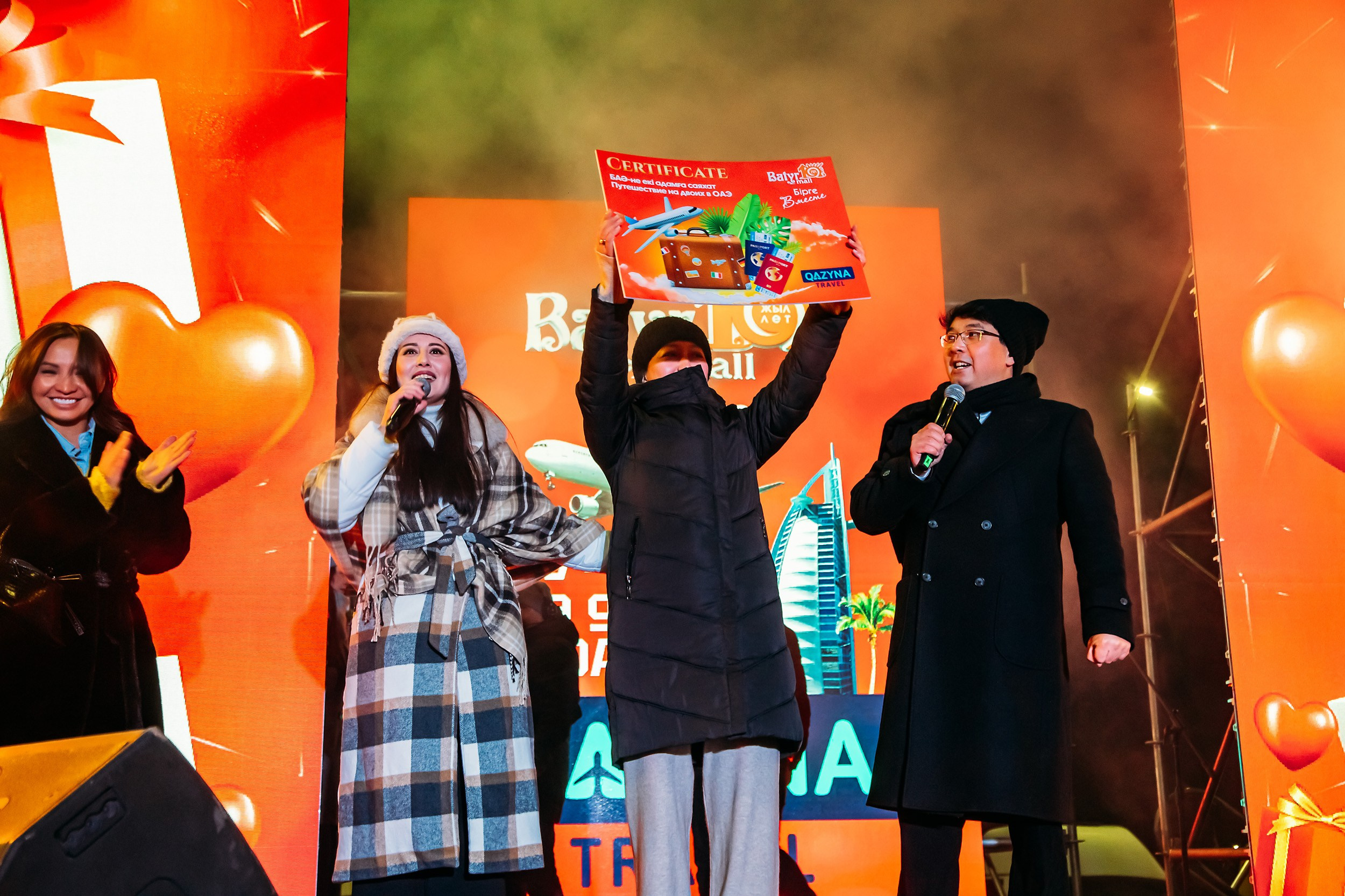 10 лет BatyrMall. Кипятком Павлодар