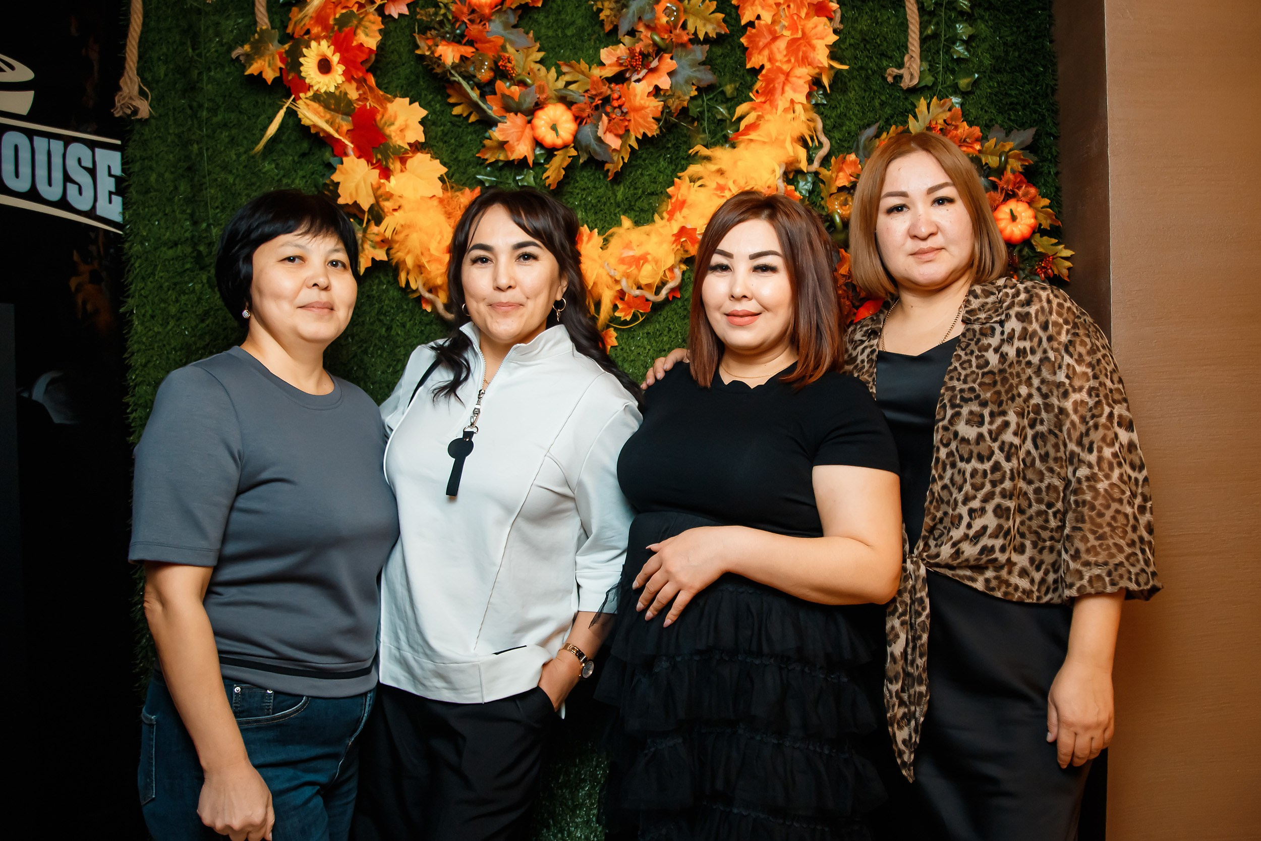 Chili. Кипятком Павлодар