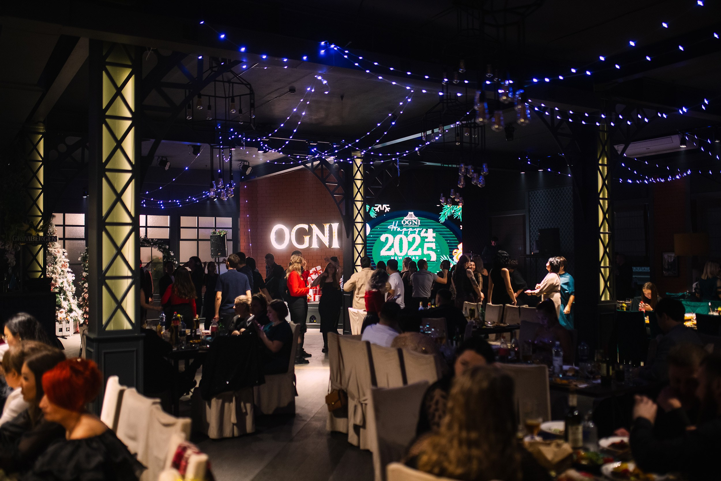 Огни. Кипятком Павлодар