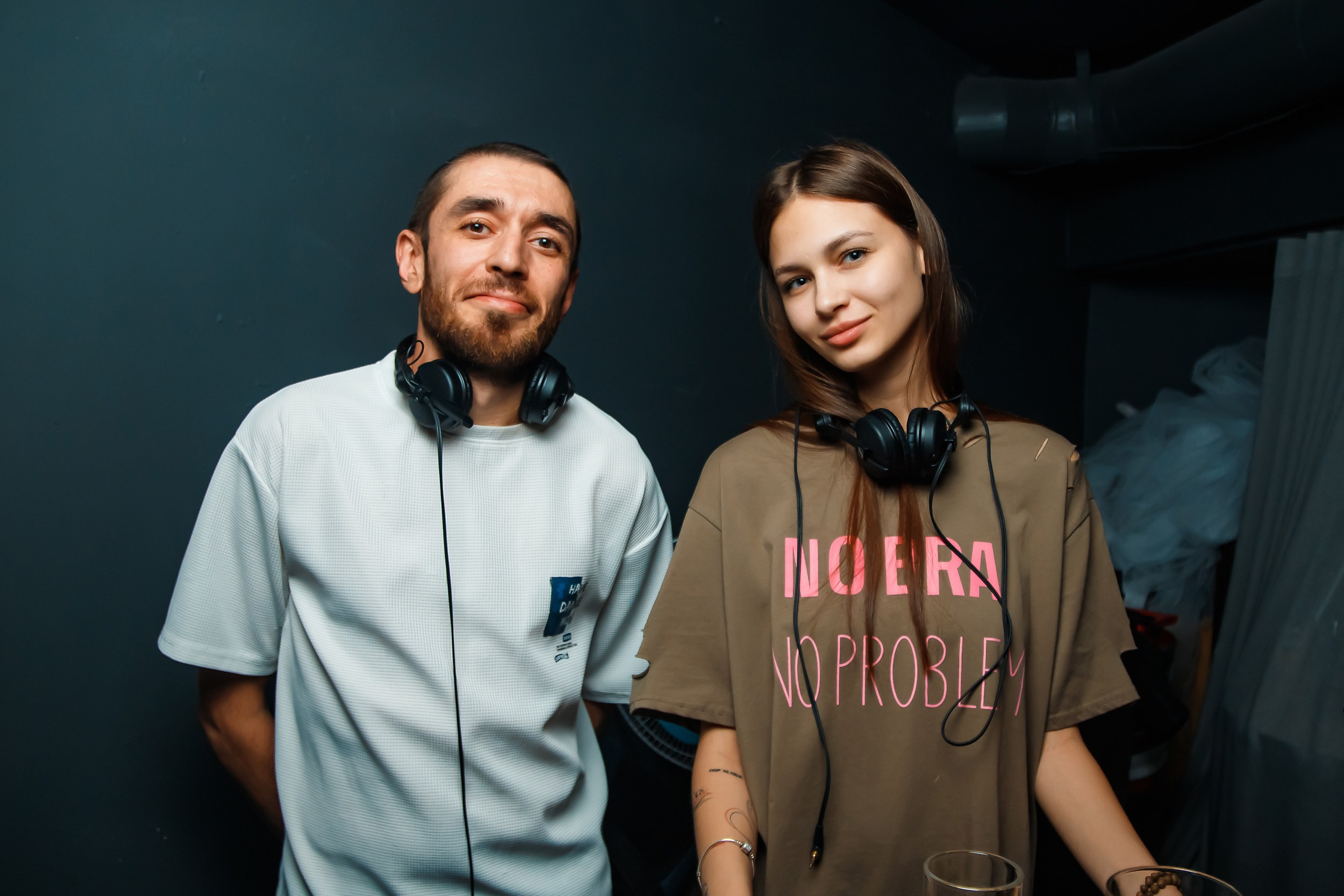 EZ. Кипятком Павлодар