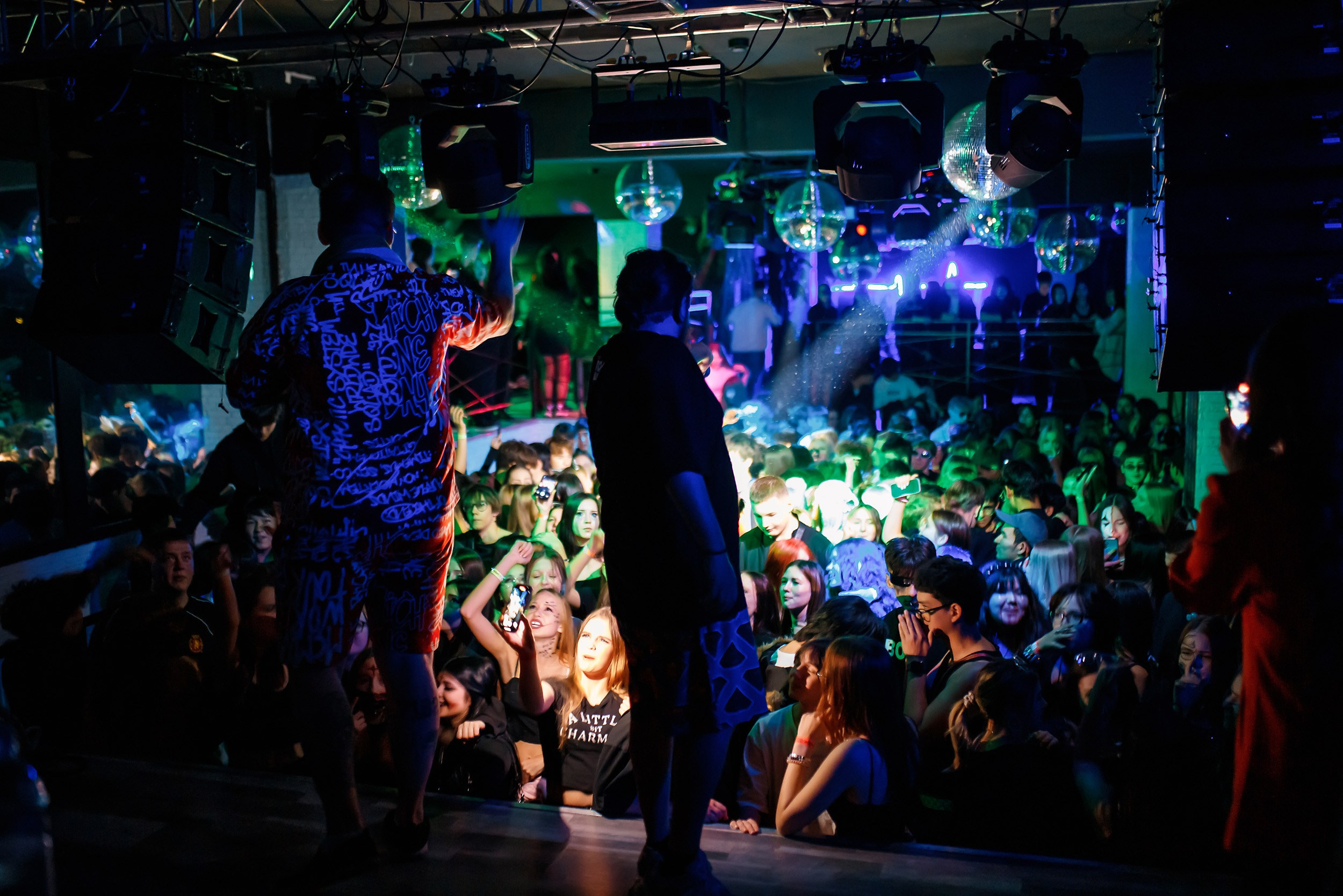 Импульс. Кипятком Павлодар