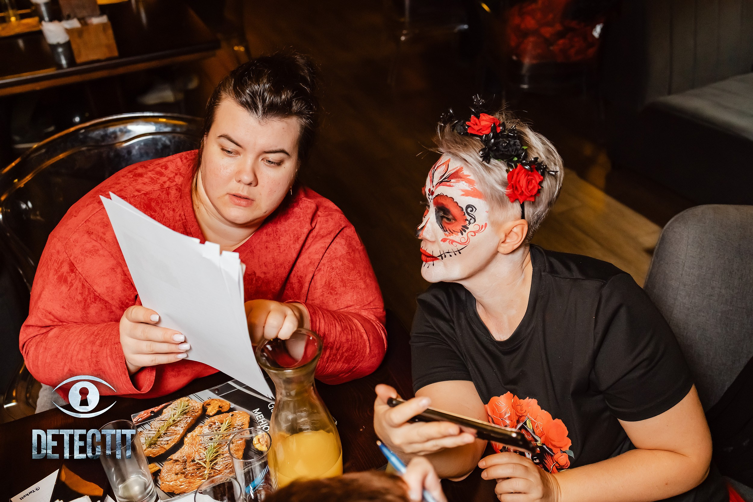 Detectit. Кипятком Павлодар