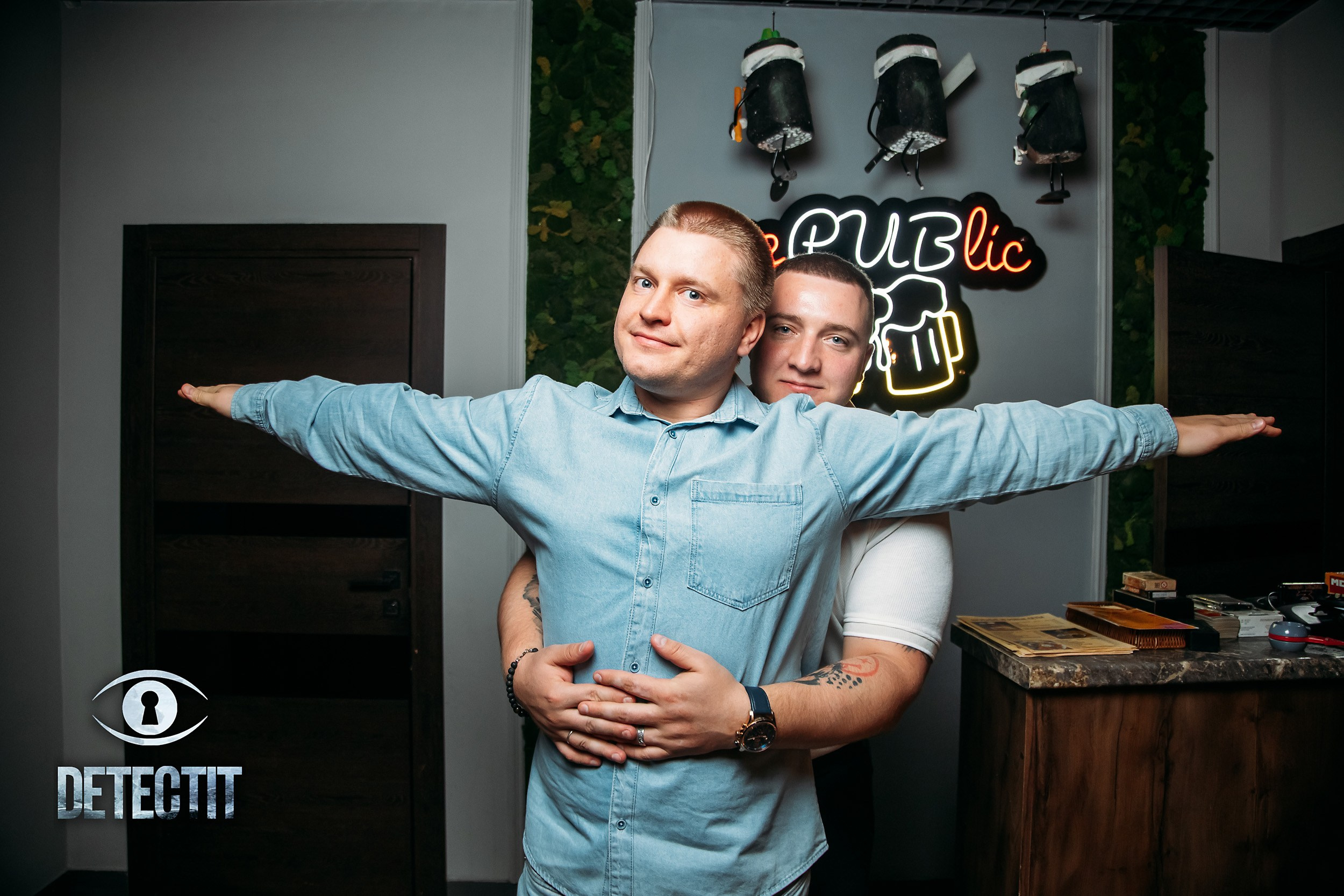 Detectit. Кипятком Павлодар