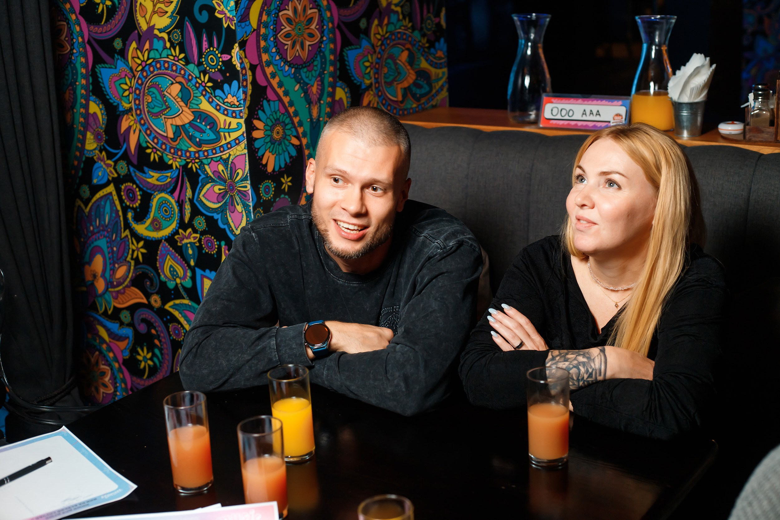 Пошумим Квиз. Кипятком Павлодар