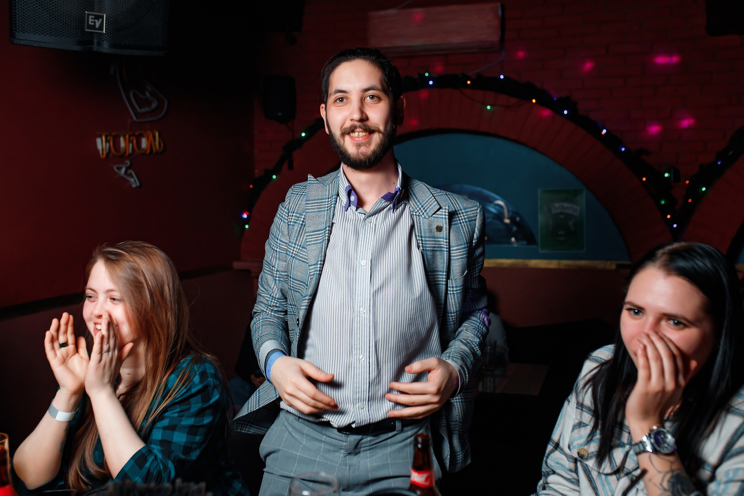 Гоголь. Кипятком Павлодар