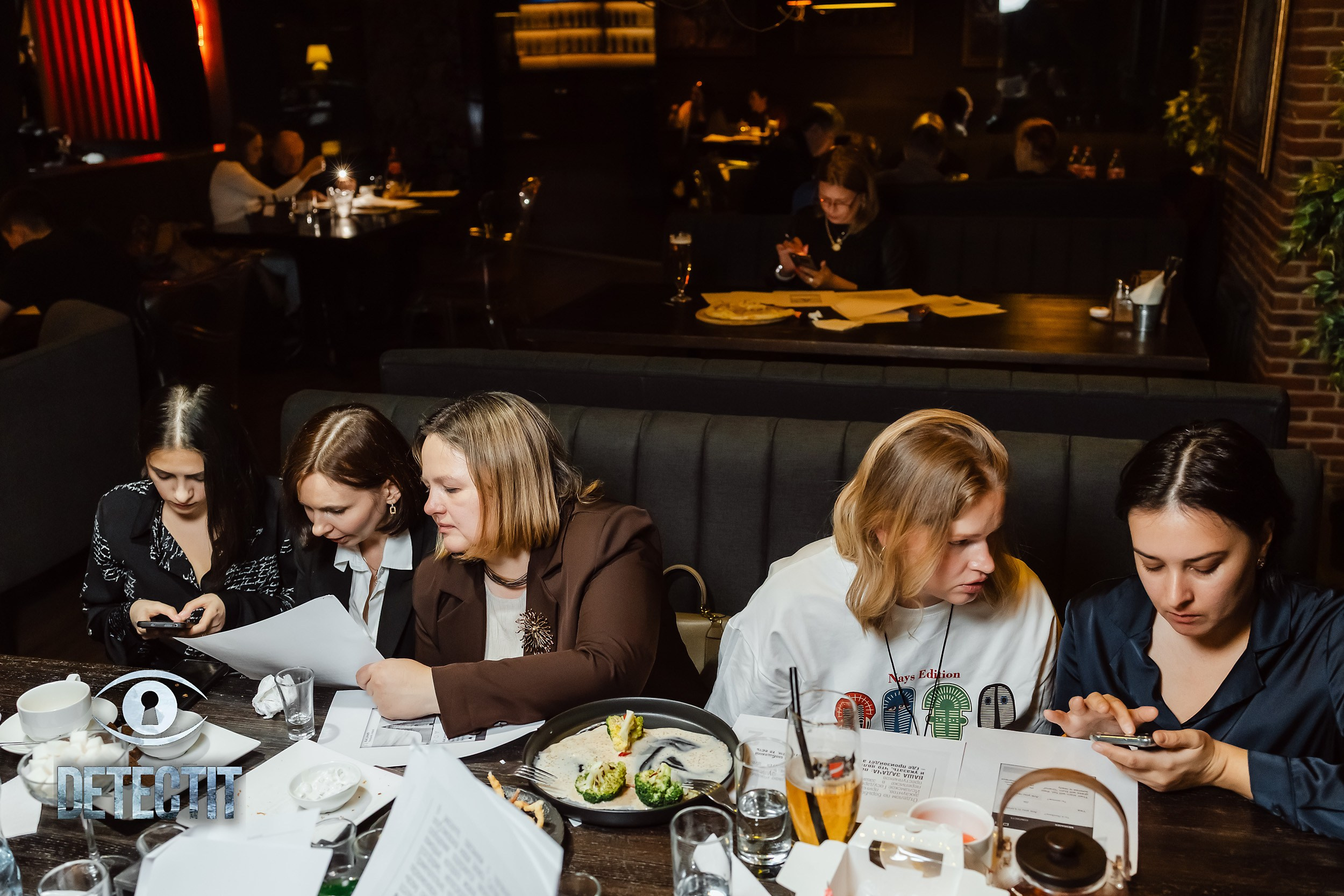 Detectit. Кипятком Павлодар