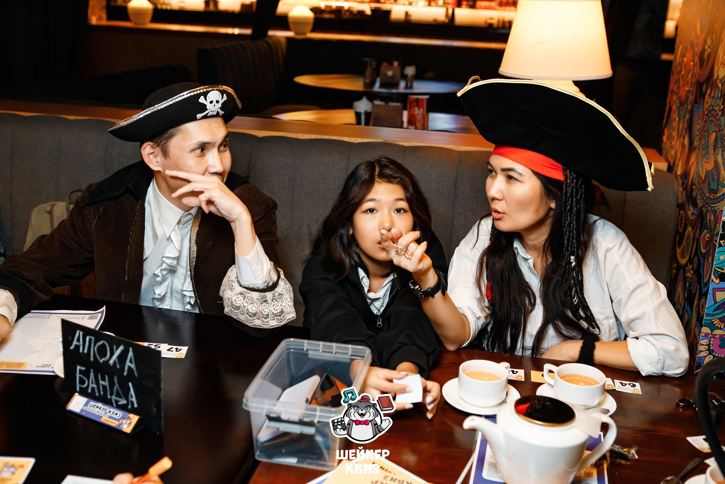 Шейкер Квиз. Кипятком Павлодар