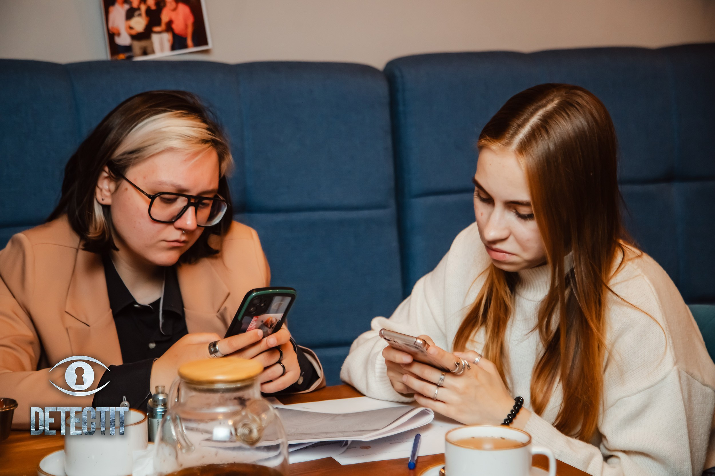 Detectit. Кипятком Павлодар