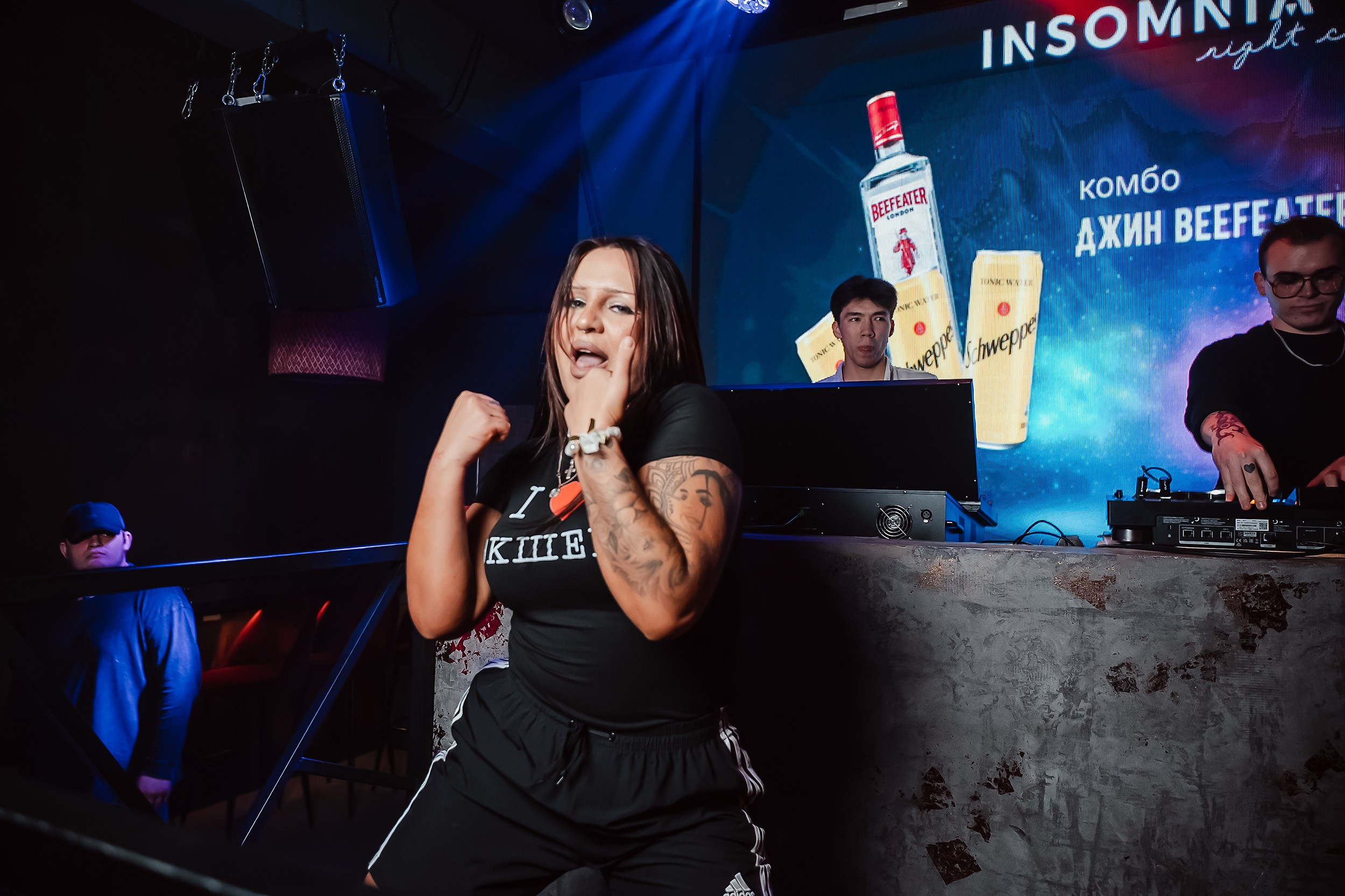 Insomnia. Кипятком Павлодар