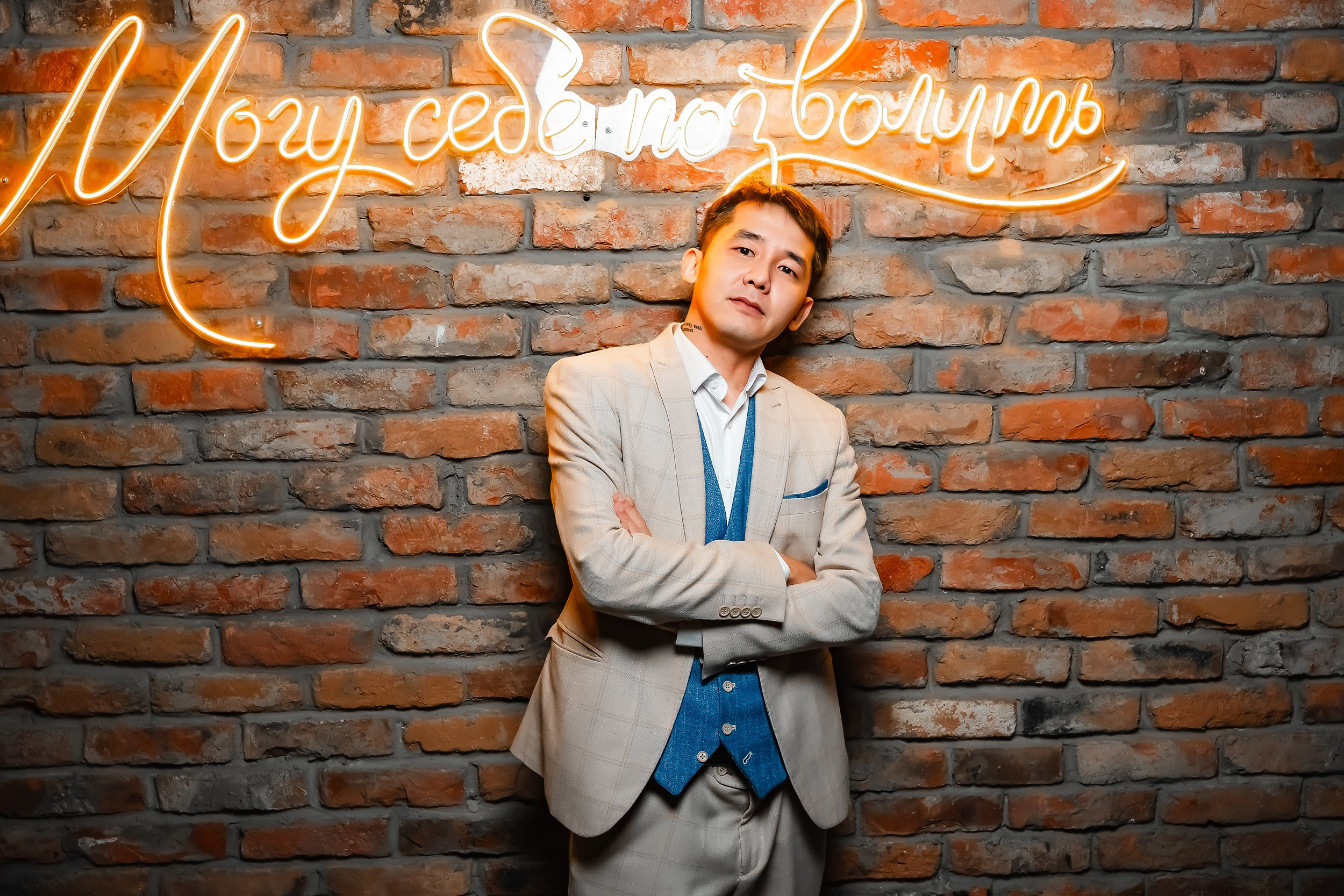 Hudson. Кипятком Павлодар