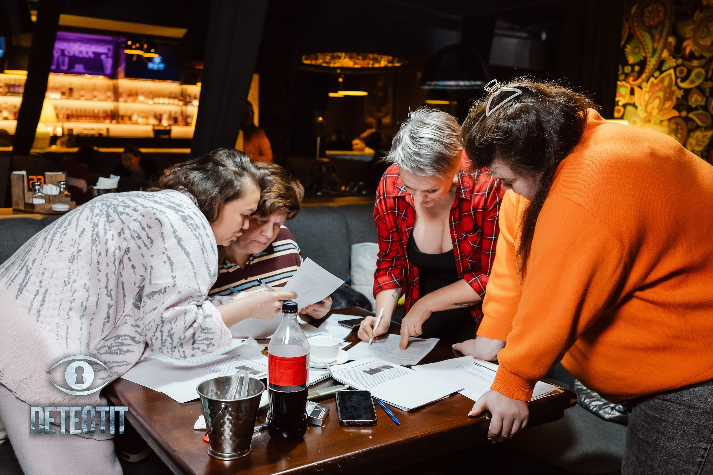 Detect It. Кипятком Павлодар