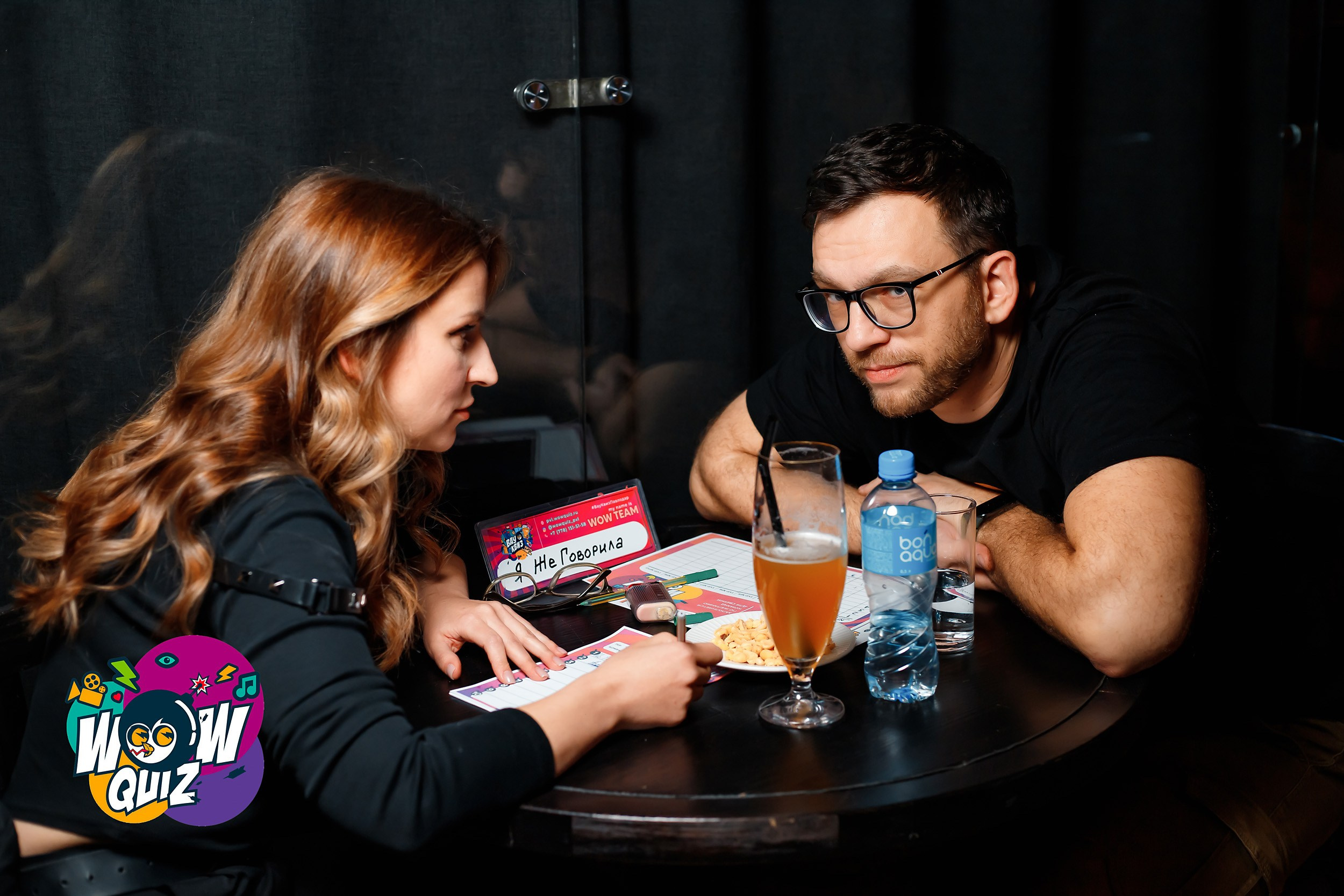 Wow Quiz. Кипятком Павлодар