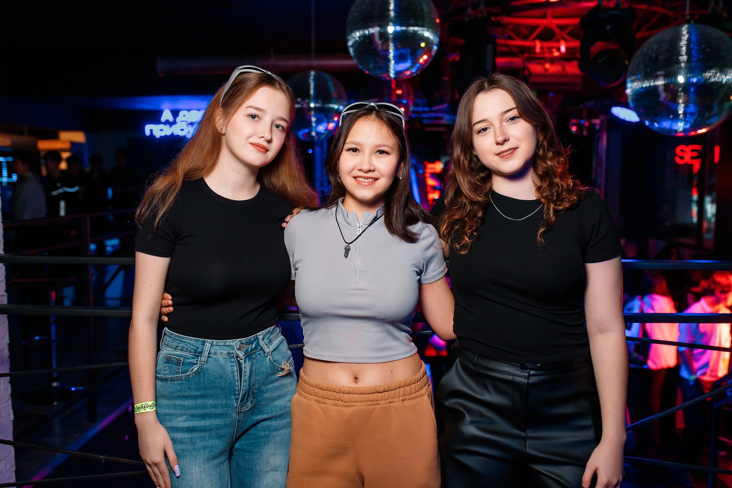 Krasnoff Party. Кипятком Павлодар