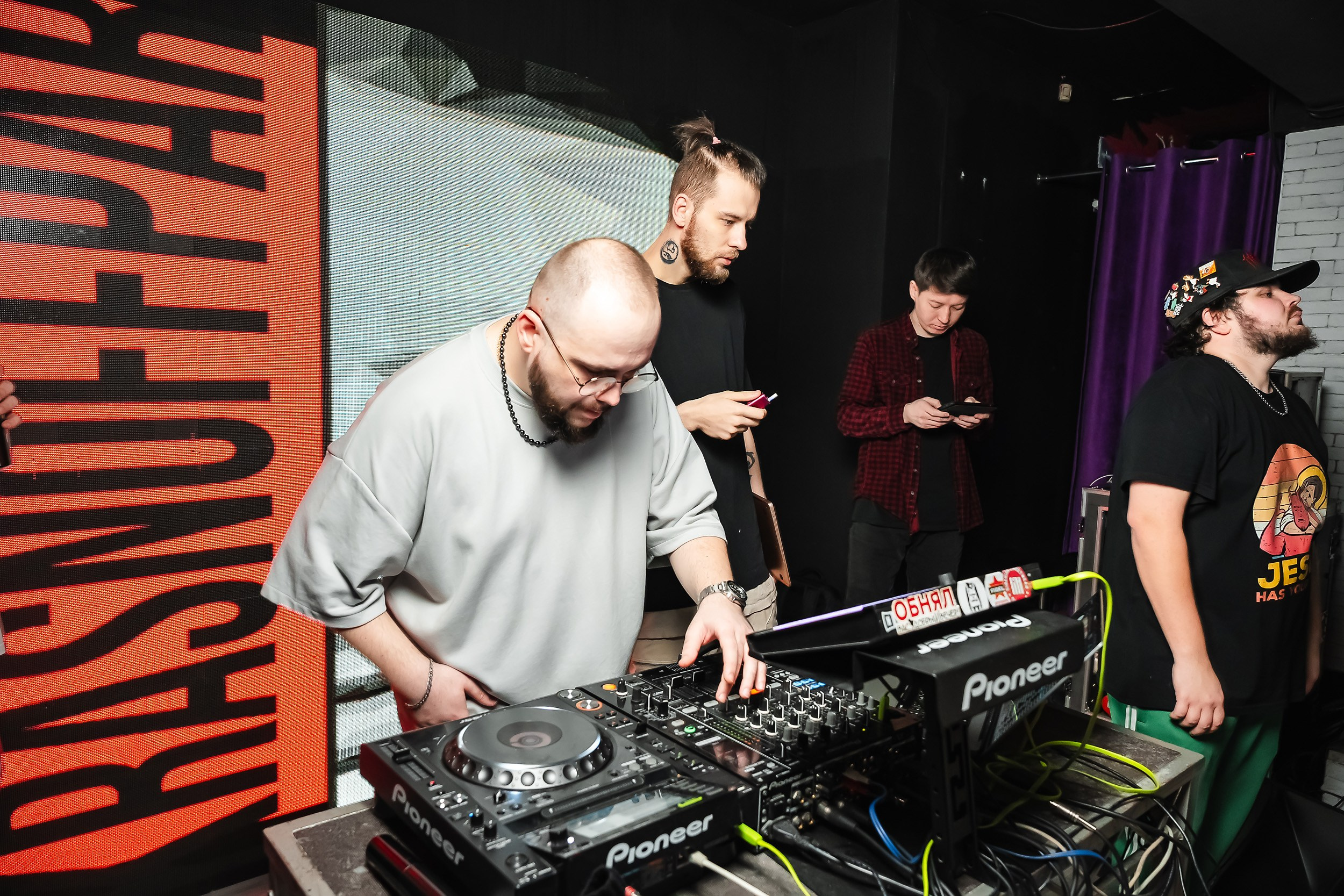 Импульс. Кипятком Павлодар