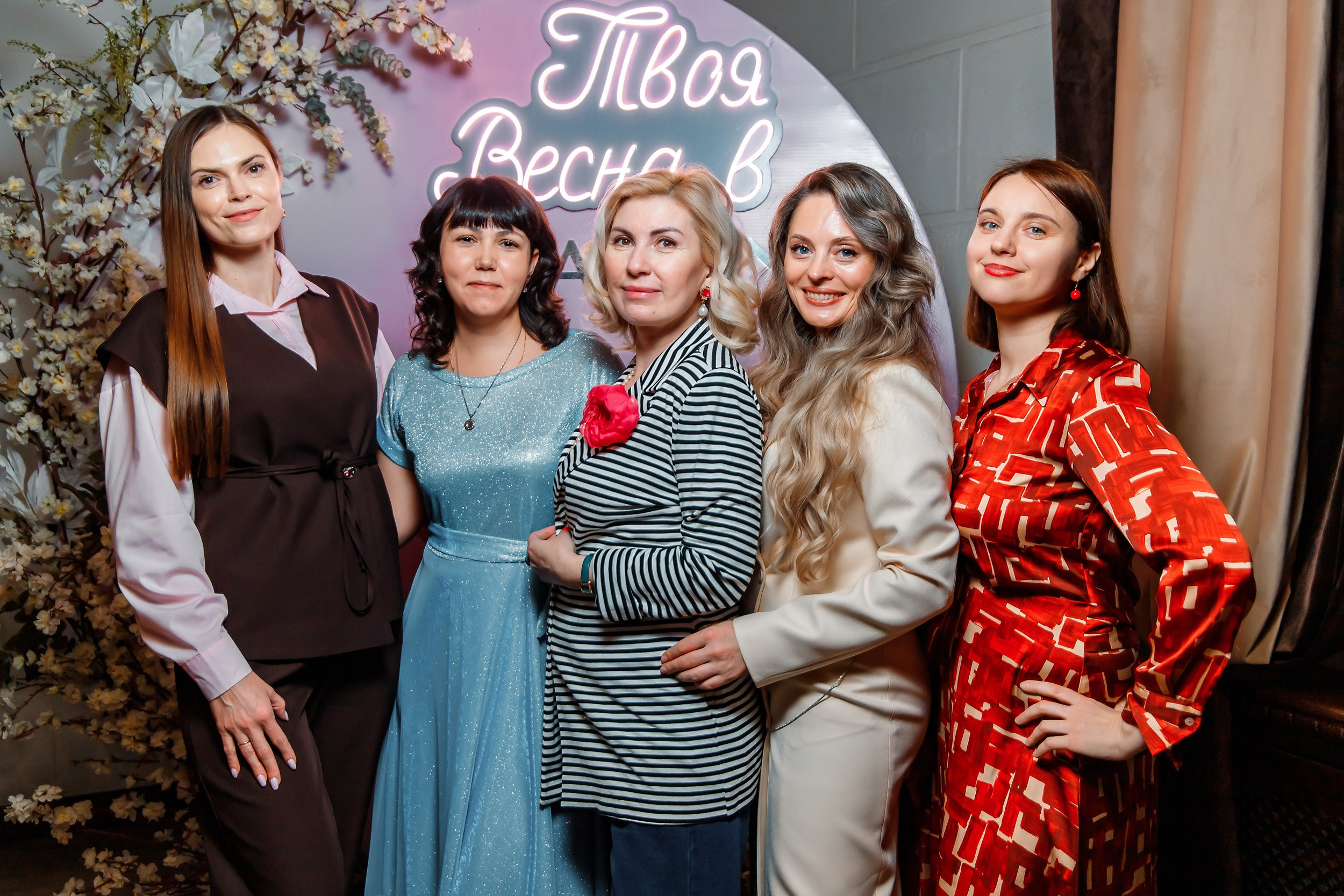 Seasons. Кипятком Павлодар