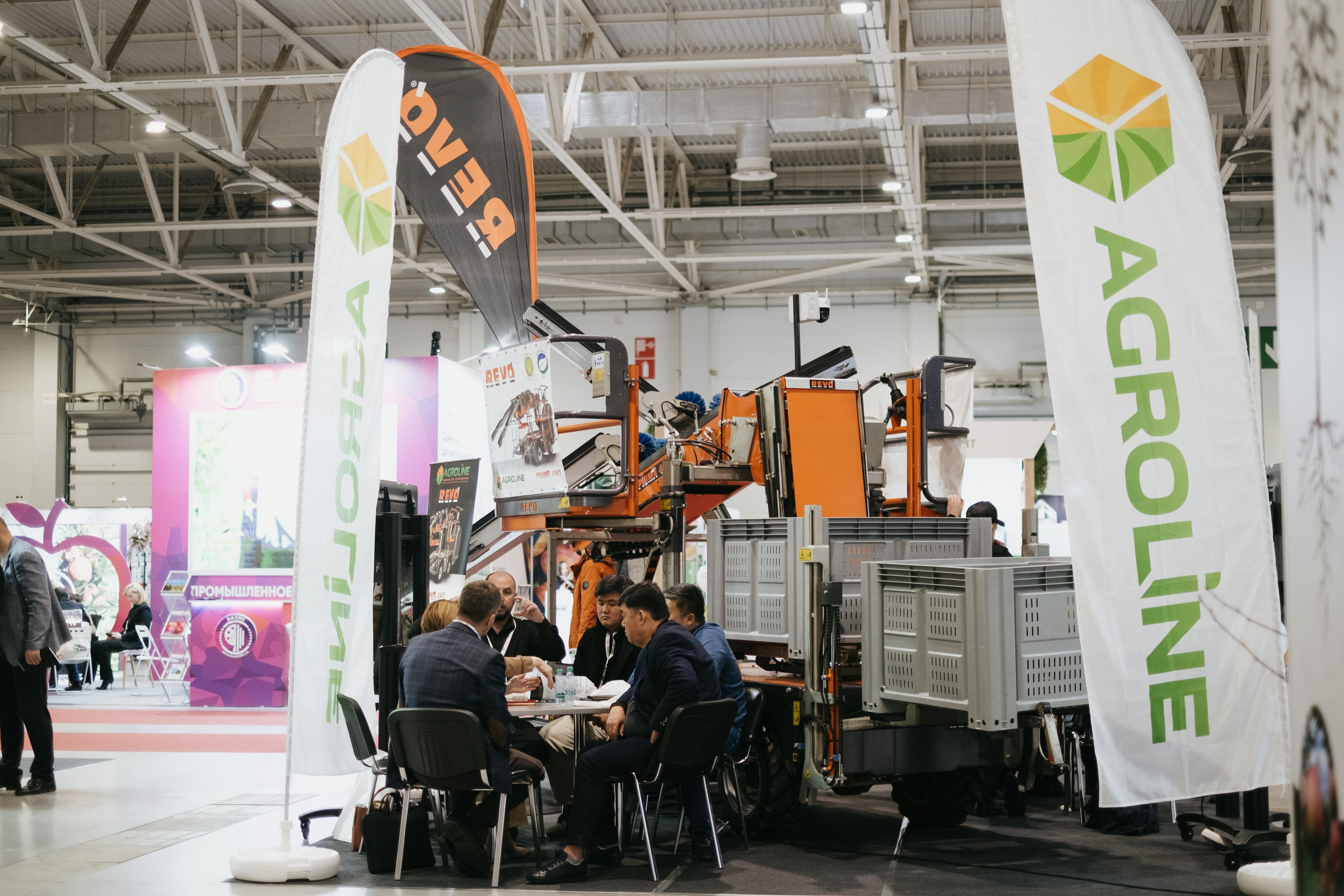 Выставка Fruit Trade: Сады и&nbsp;Виноградники в&nbsp;Краснодаре 18–19&nbsp;февраля 2025 года на&nbsp;площадке Экспоград-Юг