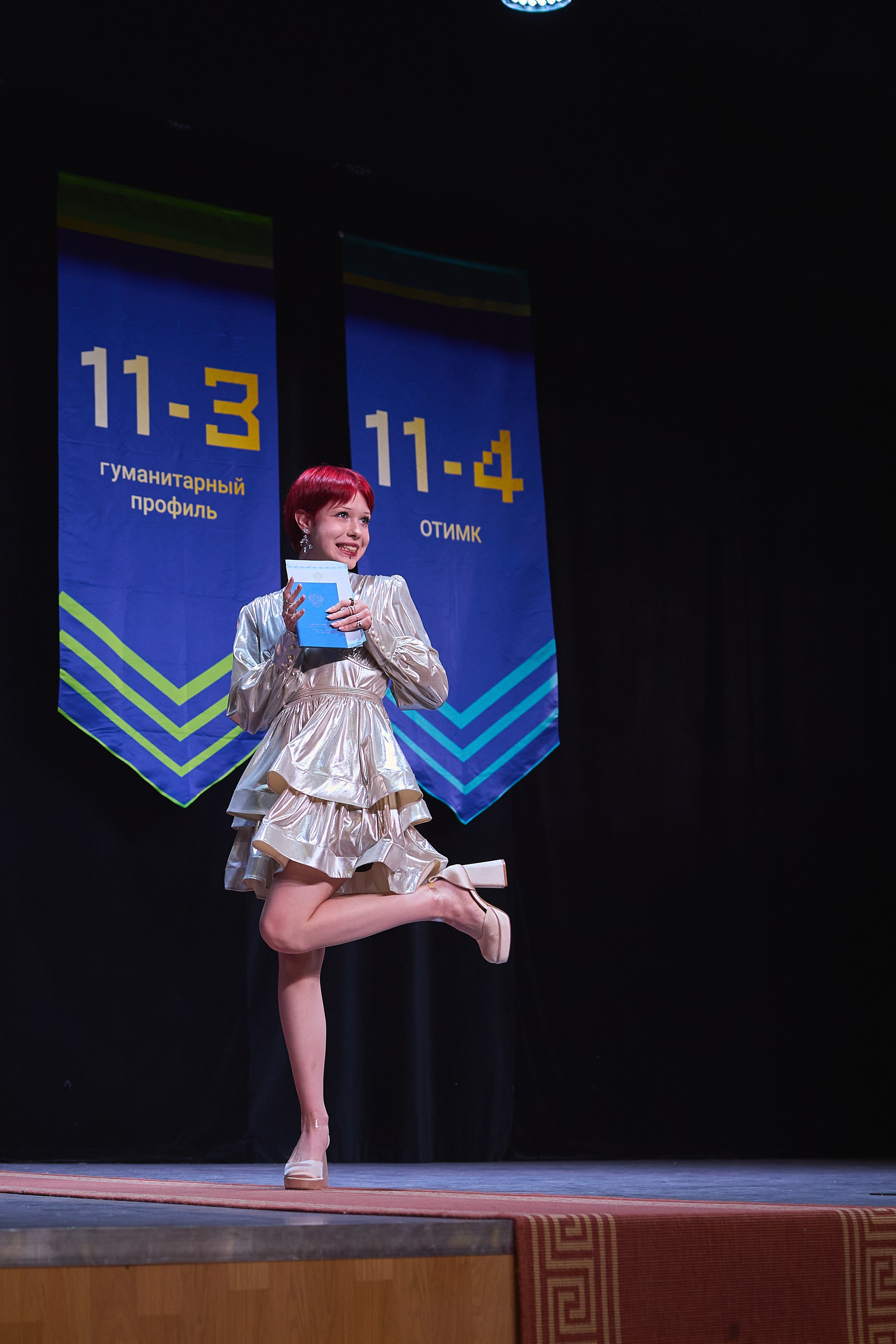 Выпускной 2024. Александр Осин — корпоративный и семейный фотограф в Москве