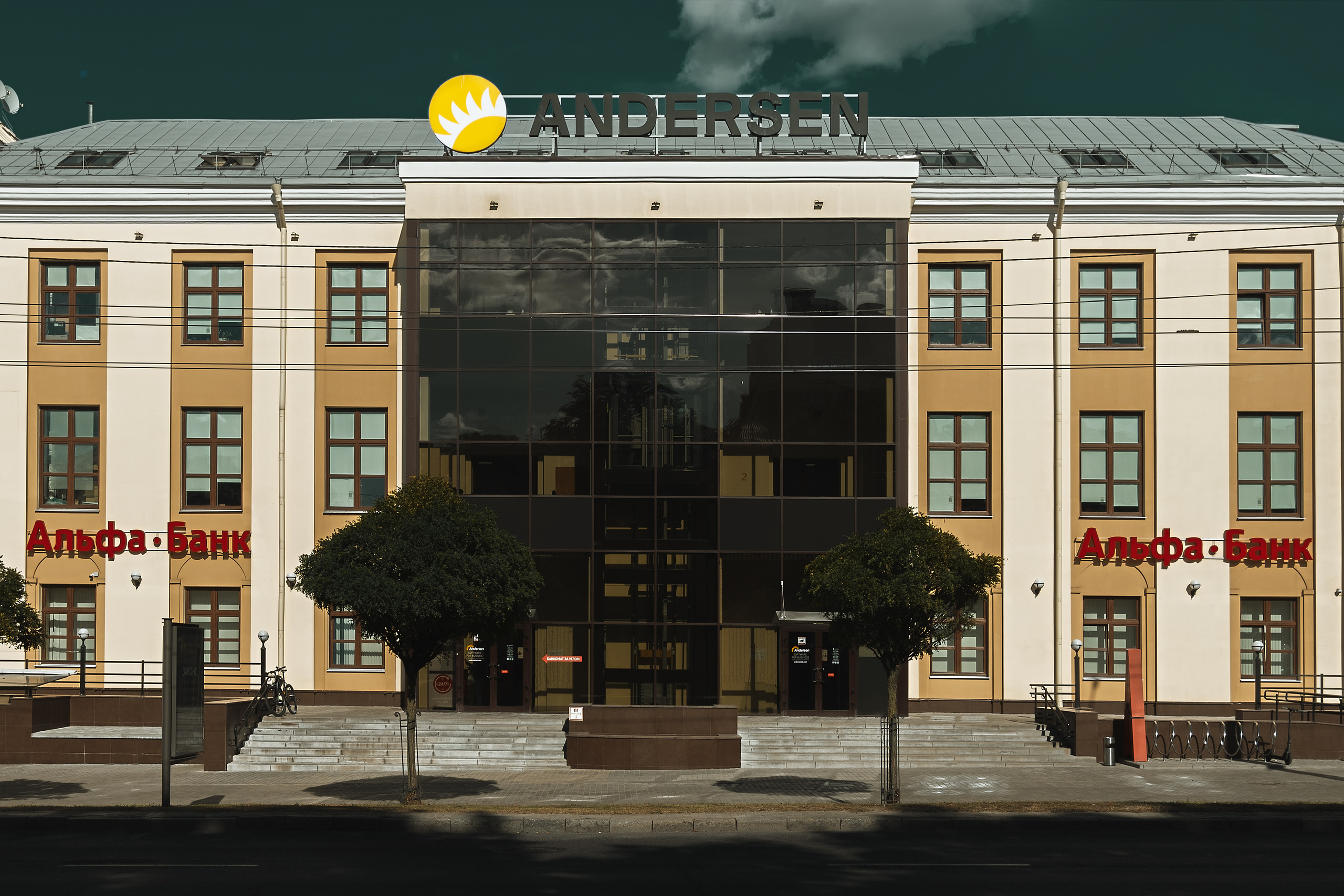 Архитектура (Architecture). Фотограф (photographer) Lischinski Vitaliy