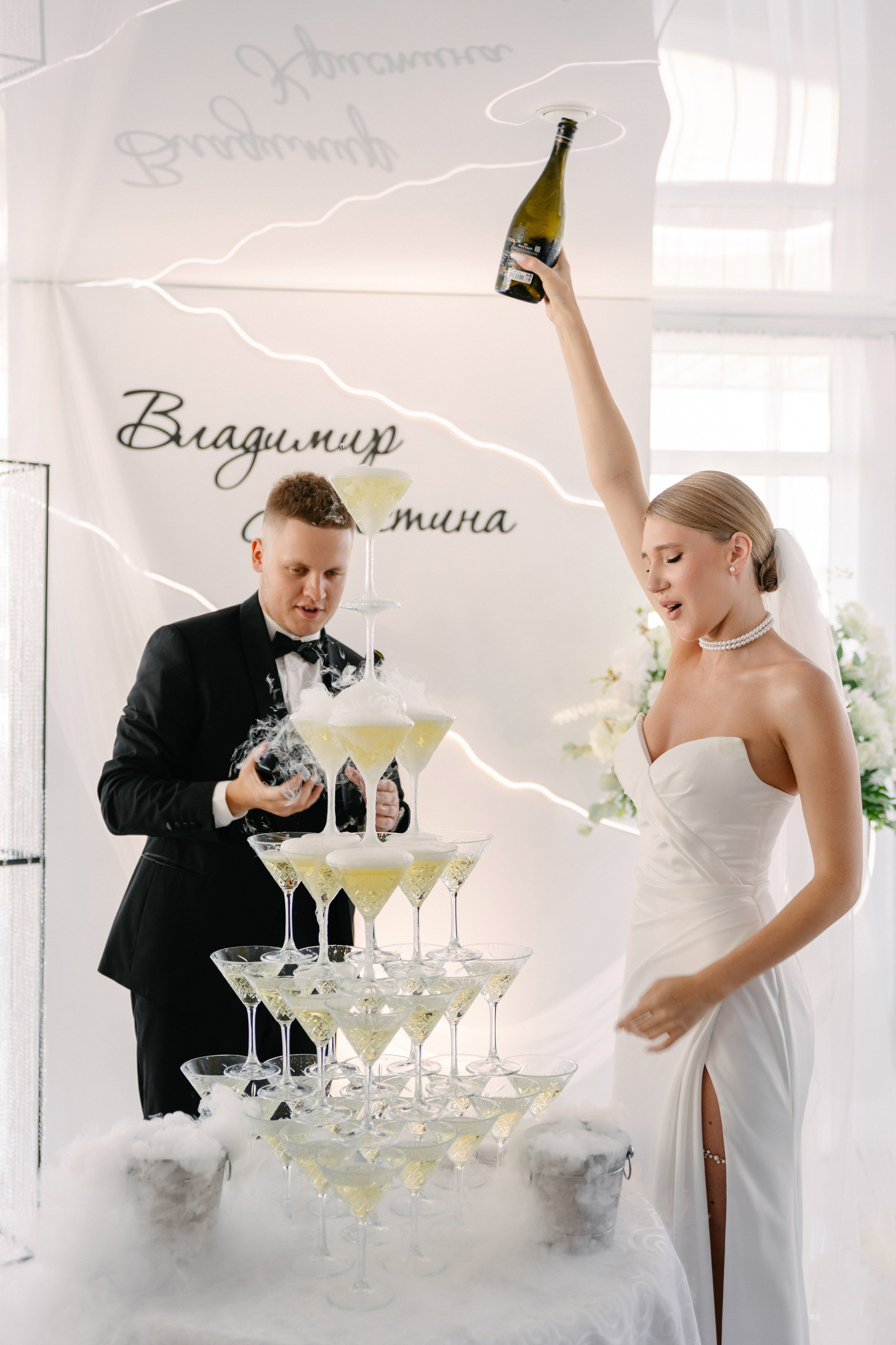 Владимир и Кристина. Сайт фотографа Марина Ефанова