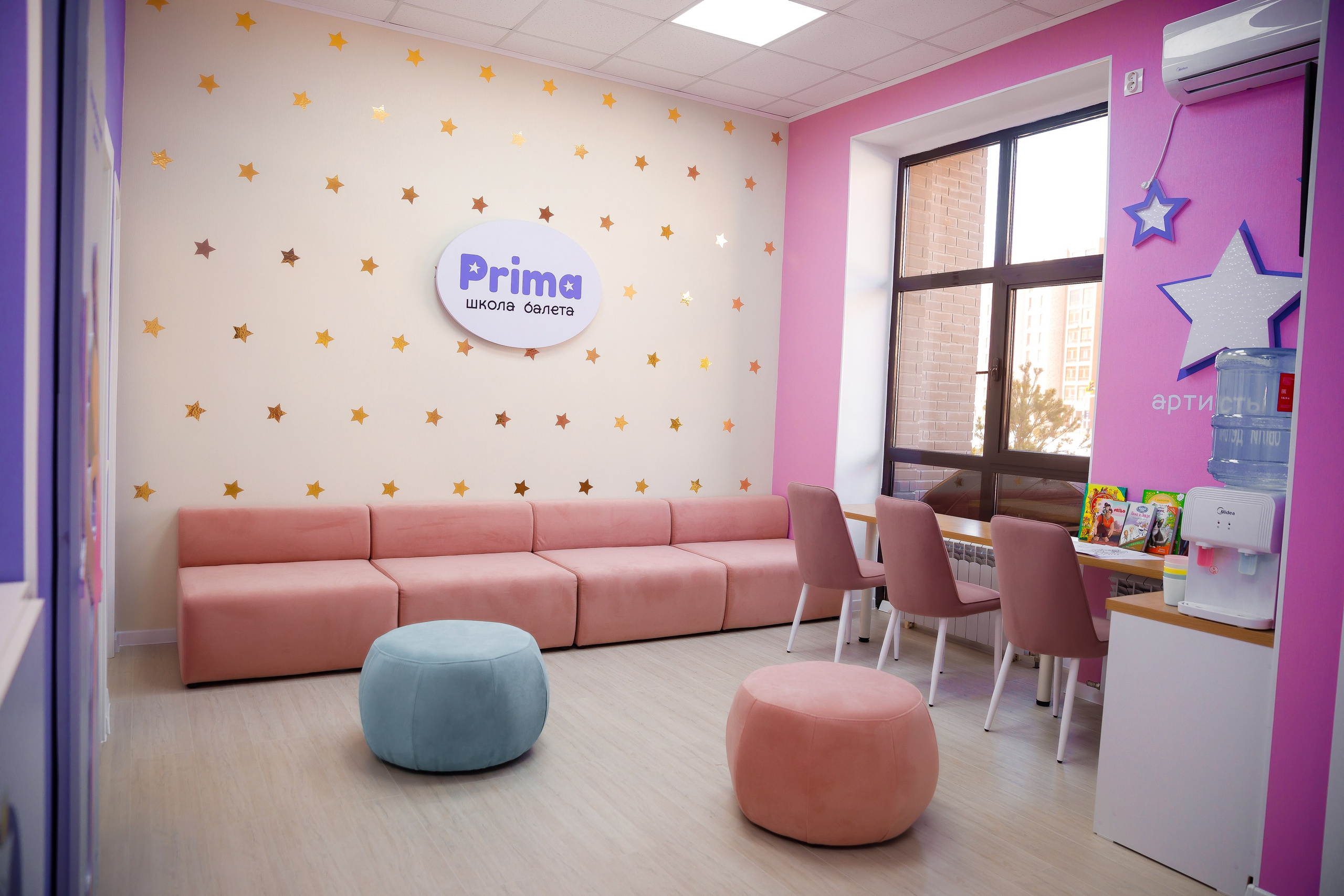 Пример три. Семейный и Свадебный фотограф в Астане Александр Астапов