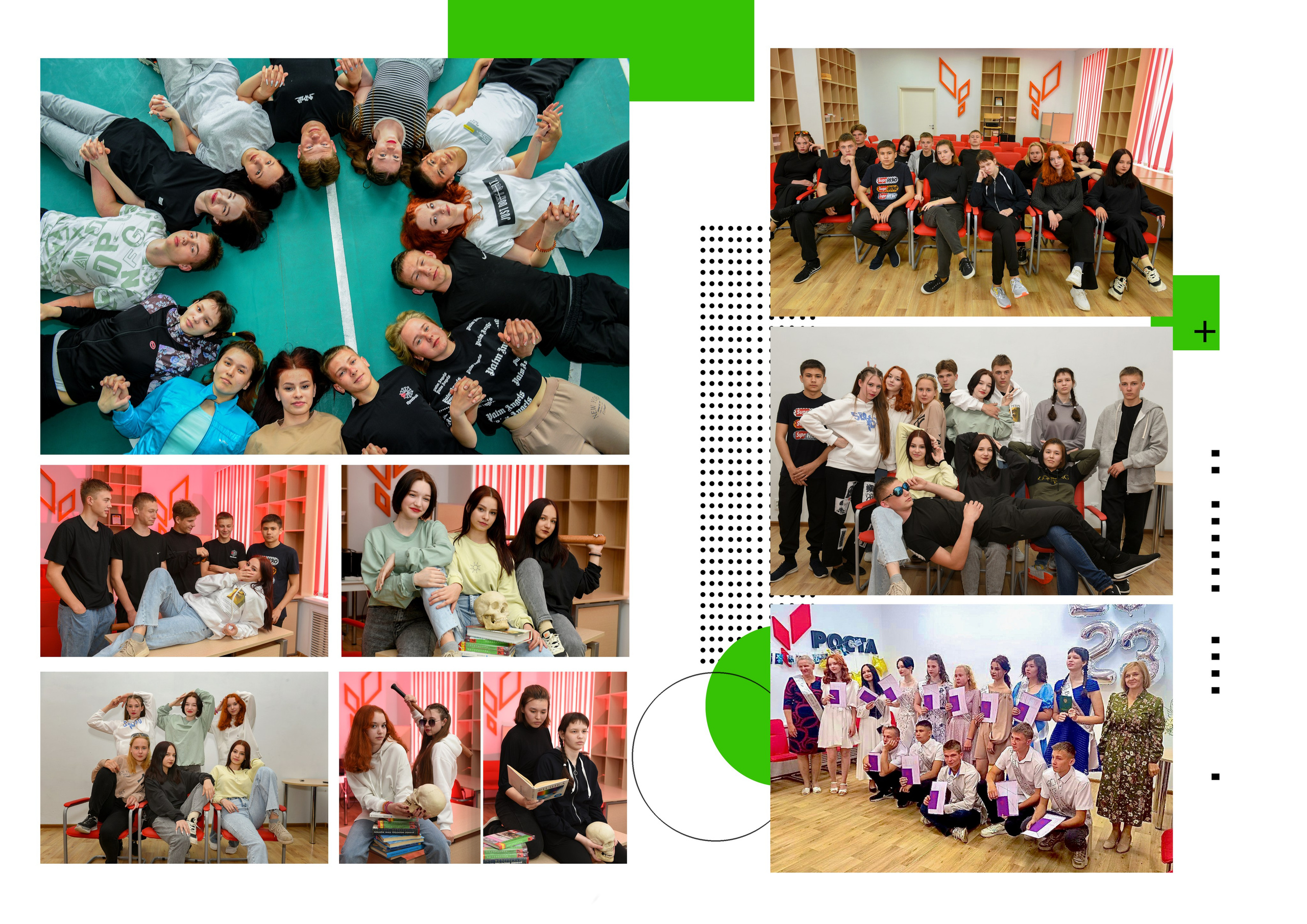 Выпускной школьный альбом — многоточие. Фотограф-видеограф в Димитровграде и Ульяновске Герман Наумов