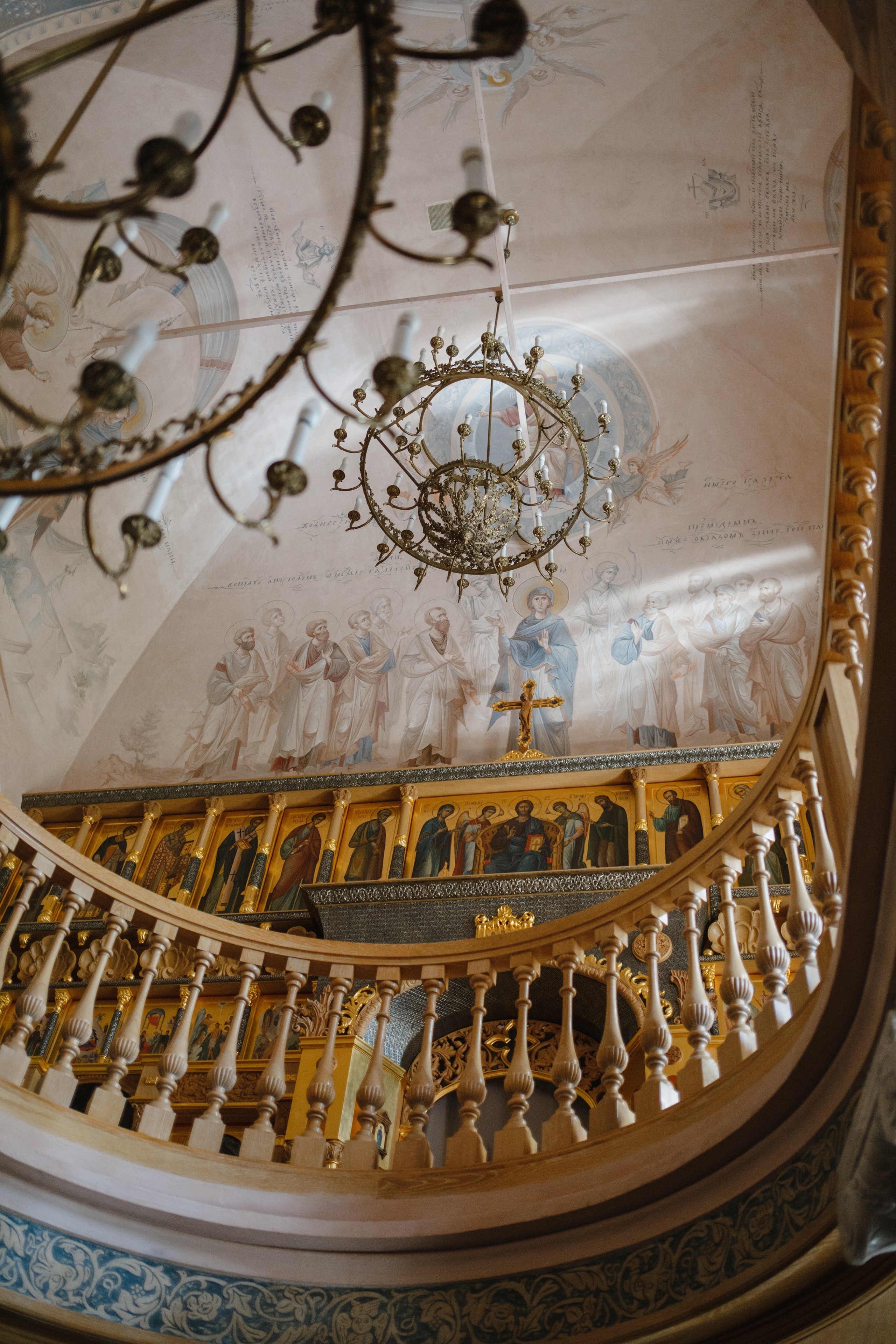 Венчание. Артур и Дарья. Семейный фотограф Николаева Ольга