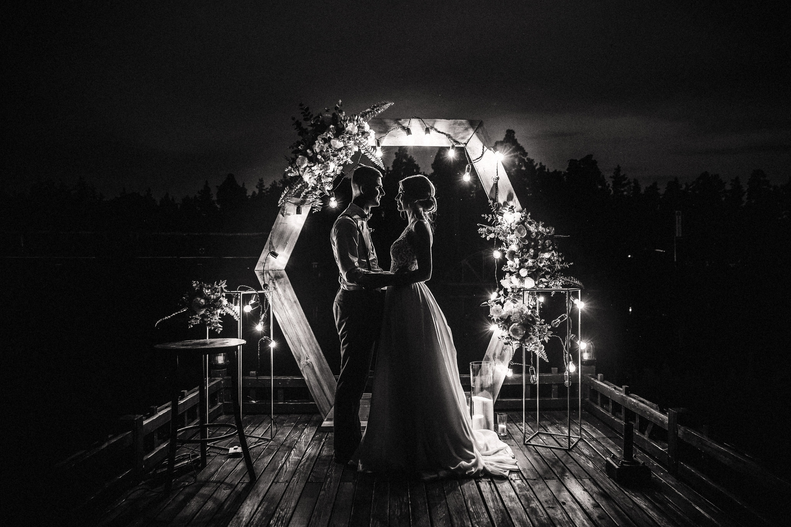 Свадебная серия Дмитрия и Алёны