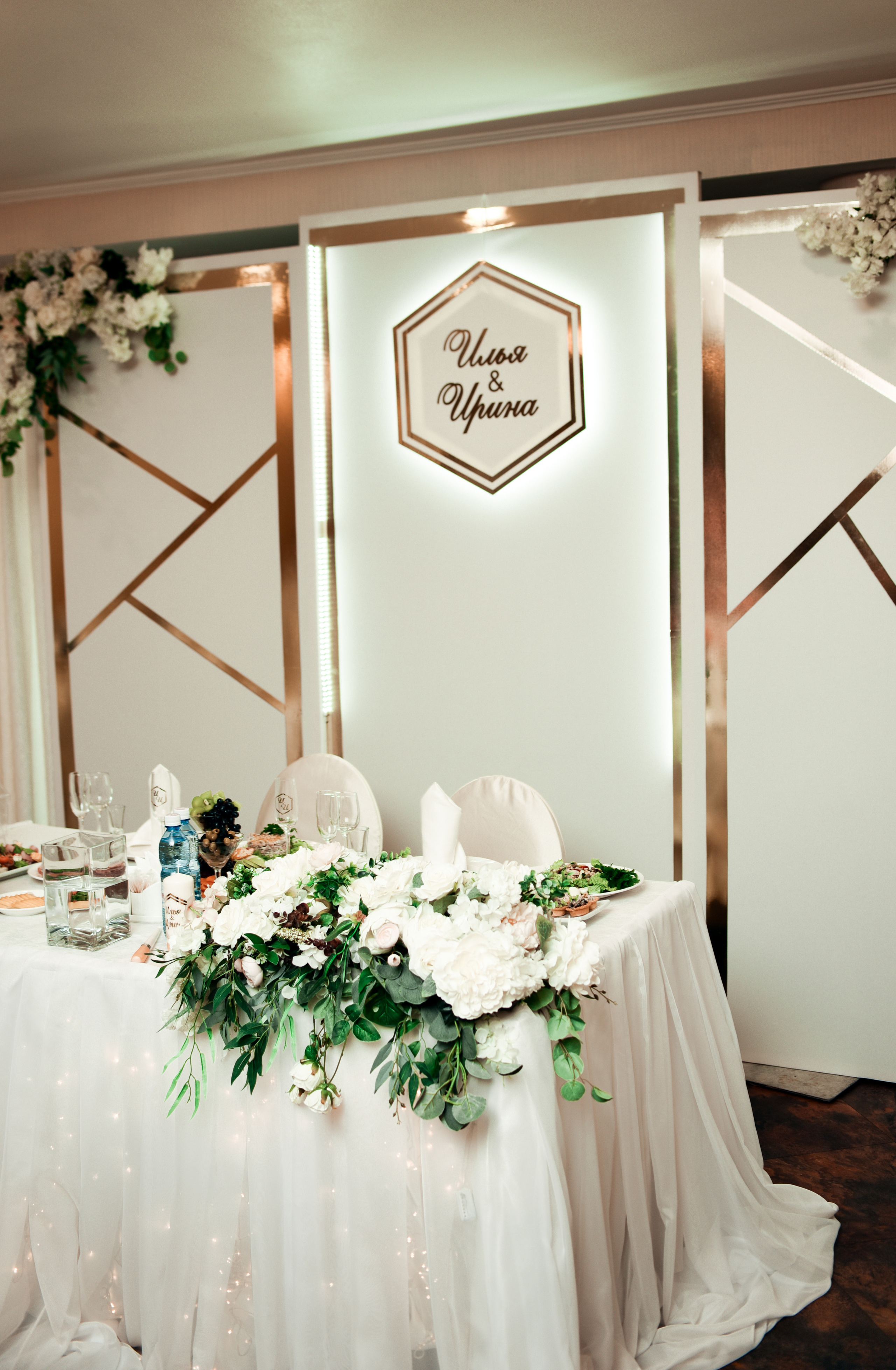 Красивая свадьба Ильи и Ирины. Свадебный, семейный, детский, контент фотограф в Омске Максим Ильин