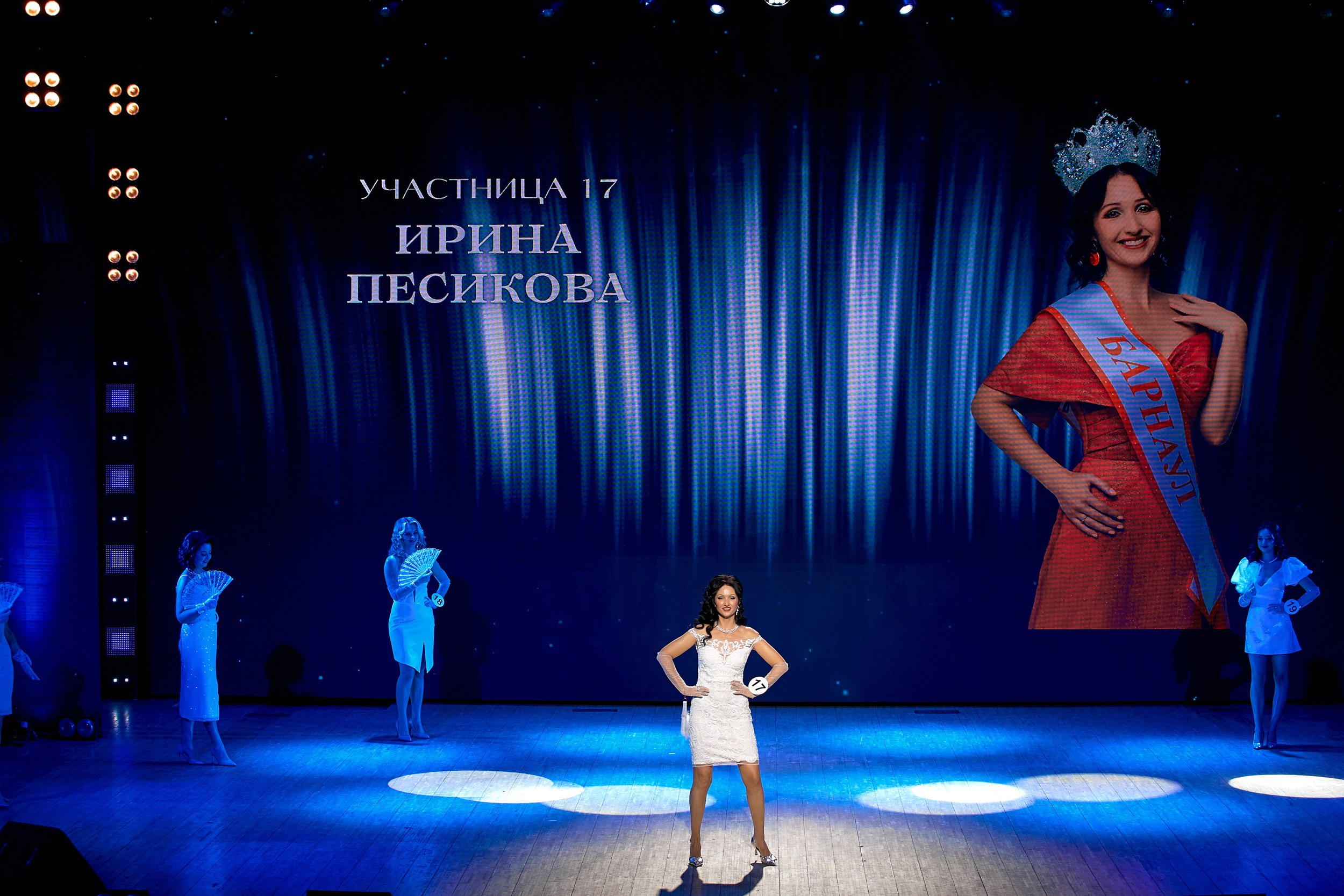 Мисс Алтай 2025. Свадебный репортажный и фуд фотограф в Барнауле Гайфулин Виталий