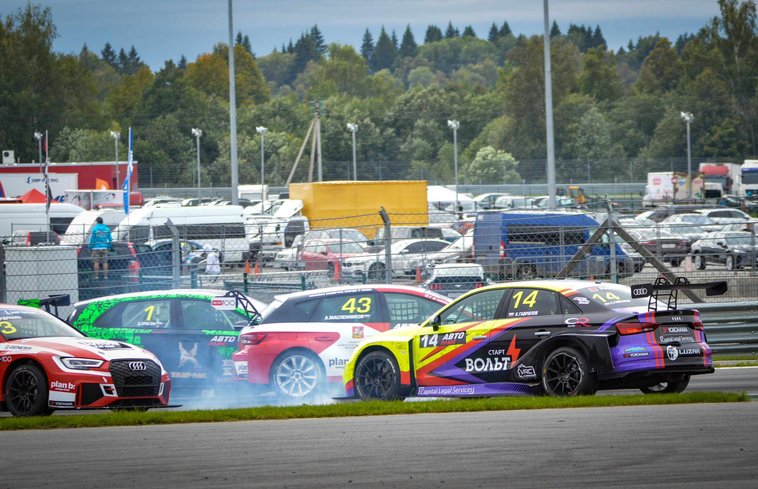 MRW — СМП РСКГ — 17-18.08.2019. AlexFecto — галереи фотографий