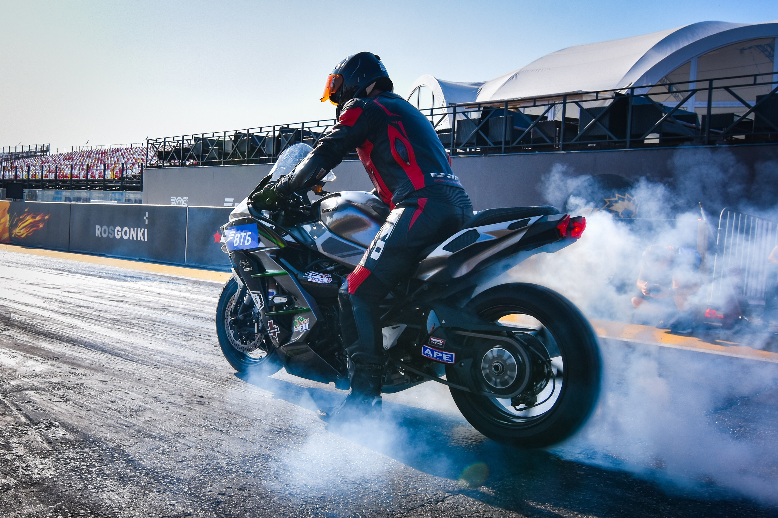 RDRC — 5 этап — 23-25.08.2024. AlexFecto — галереи фотографий