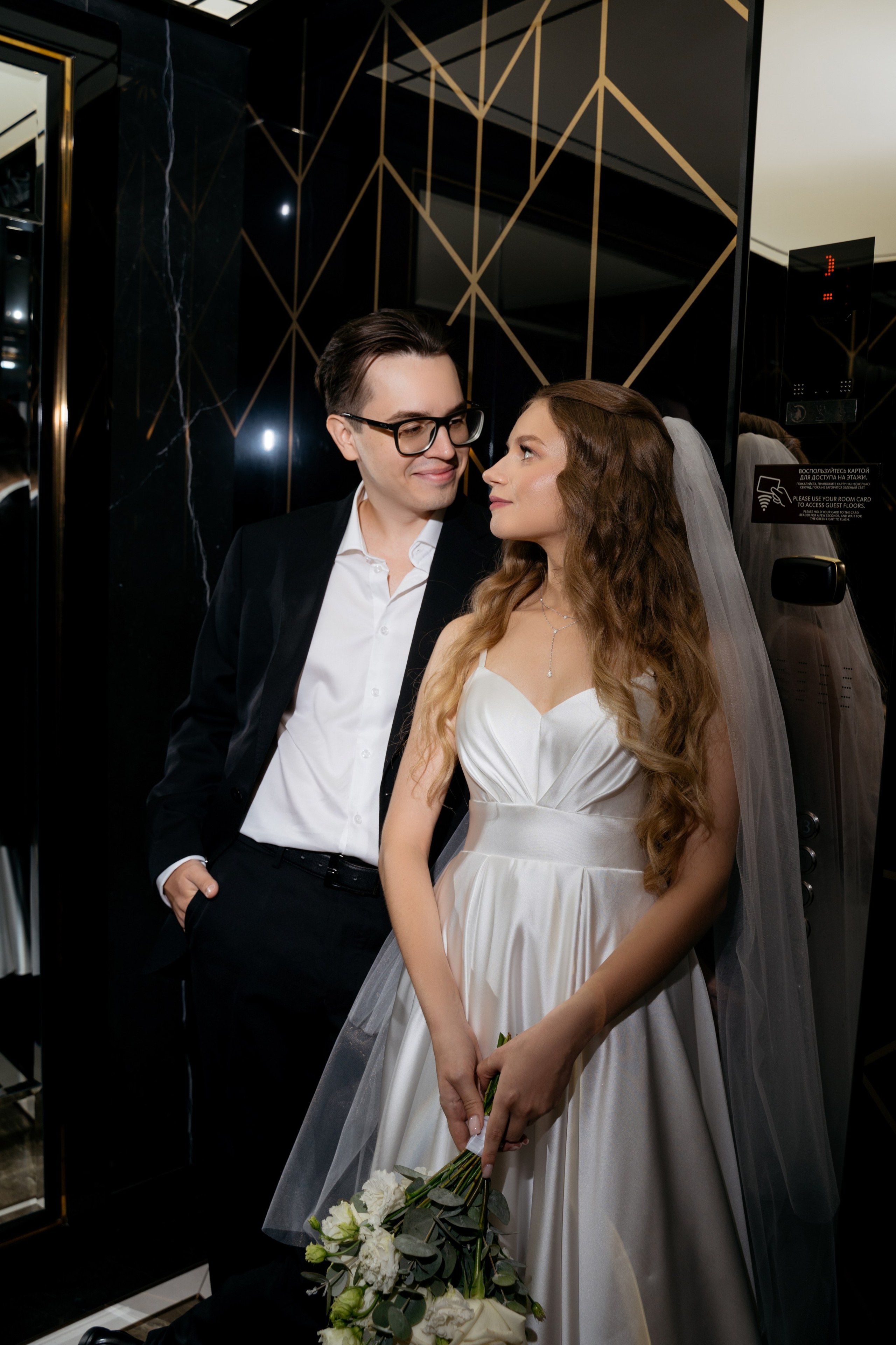 Илья & Дарья. Фотограф Самара Одинокова Ангелина