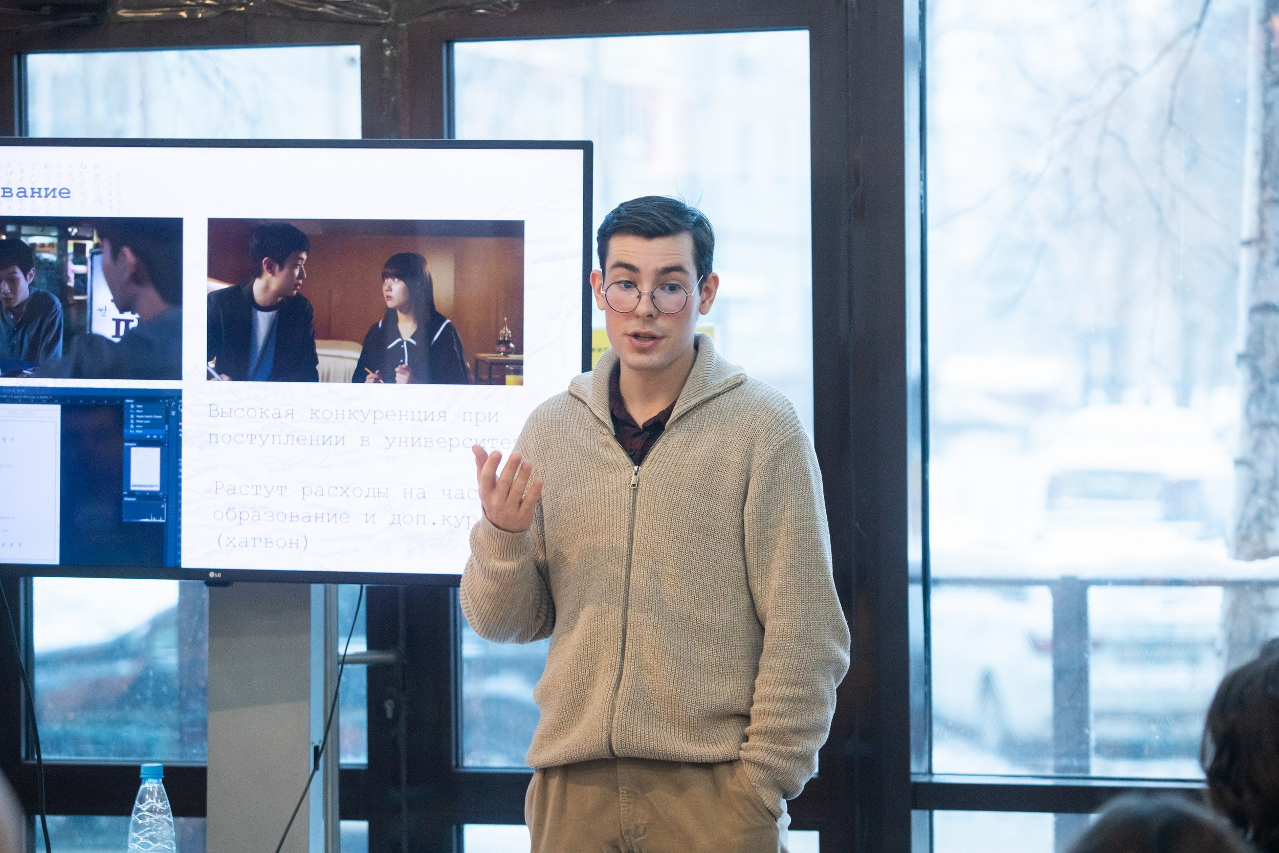 «Вершина зимы» в «Октаве»: фестиваль культуры Японии, Китая и Кореи (8 января 2026). Репортажный фотограф Алексей Пирязев