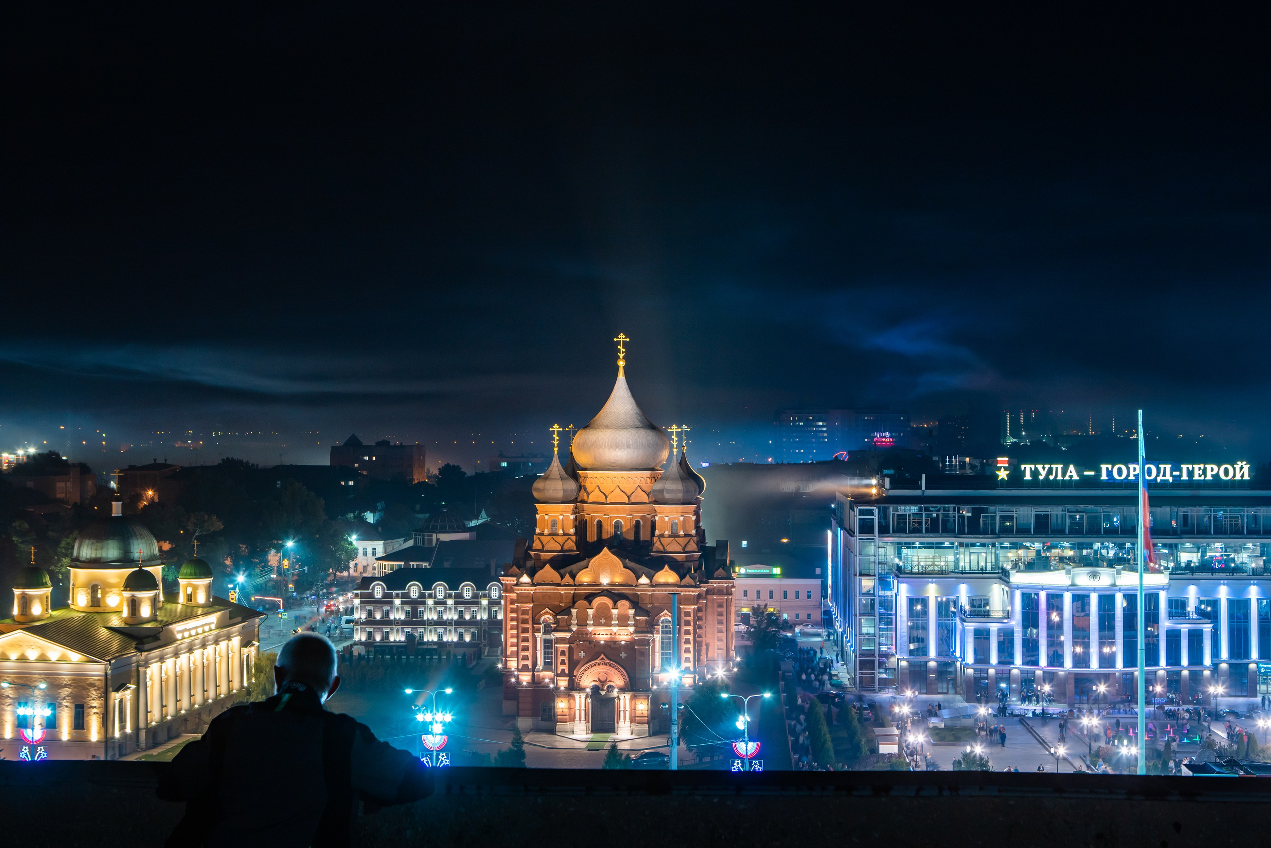 Тула. Репортажный фотограф Алексей Пирязев