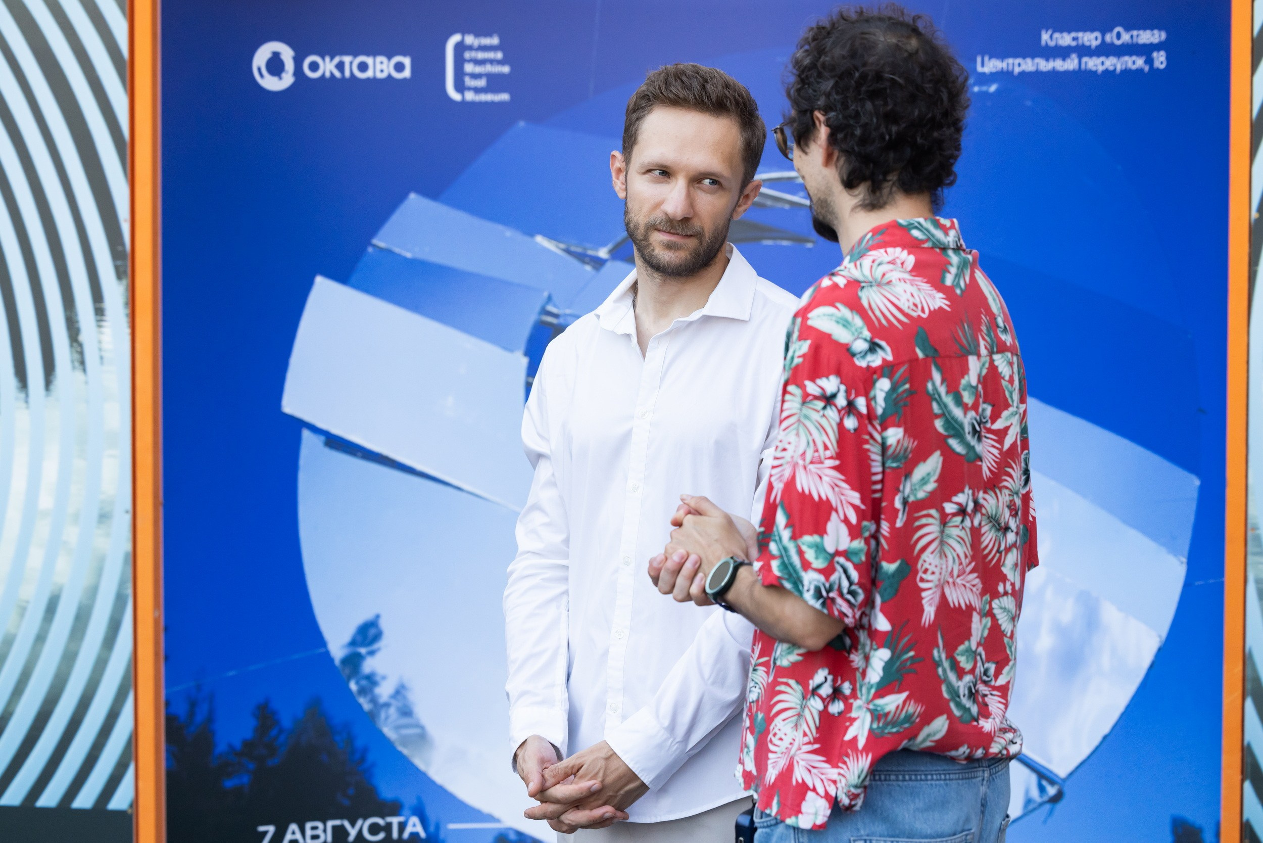 Артефакты Франциско Инфантэ (6 августа 2026). Репортажный фотограф Алексей Пирязев