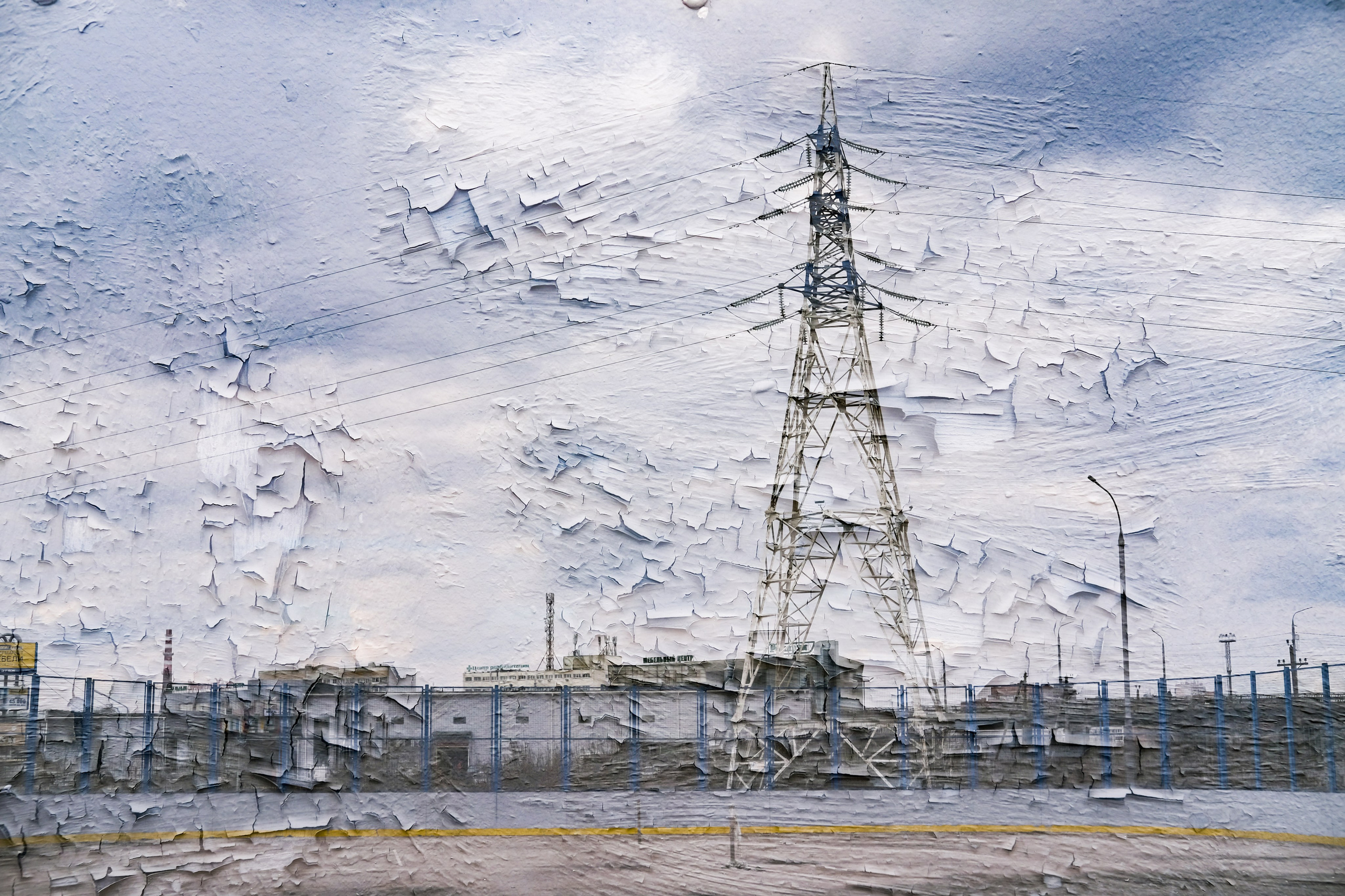 Двойная экспозиция. Репортажный фотограф Алексей Пирязев