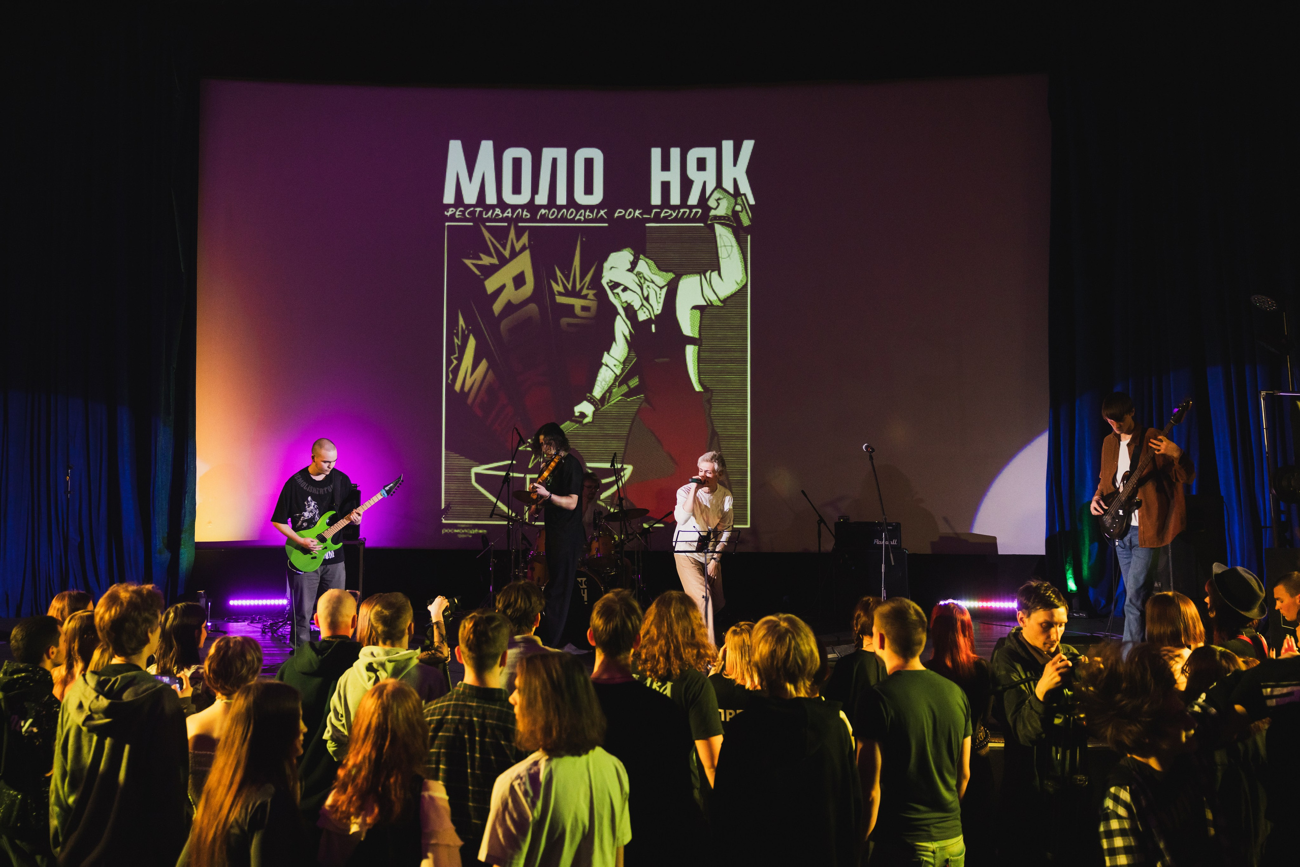 Молотняк 2025. Финал (6 апреля 2025). Репортажный фотограф Алексей Пирязев