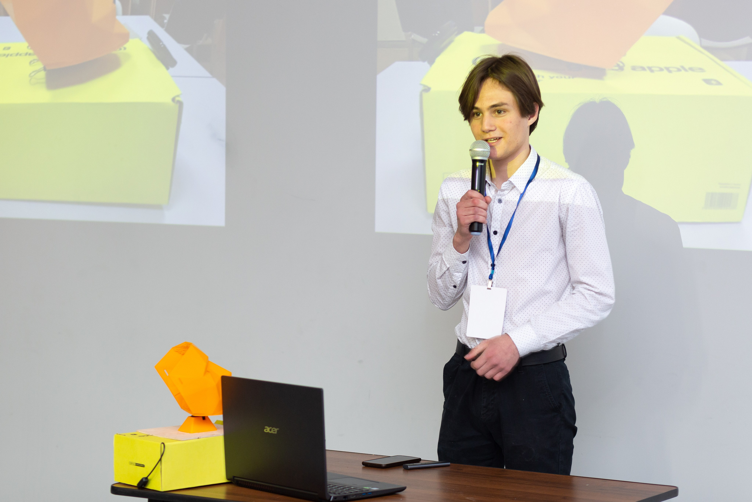 Шустрик. Главная