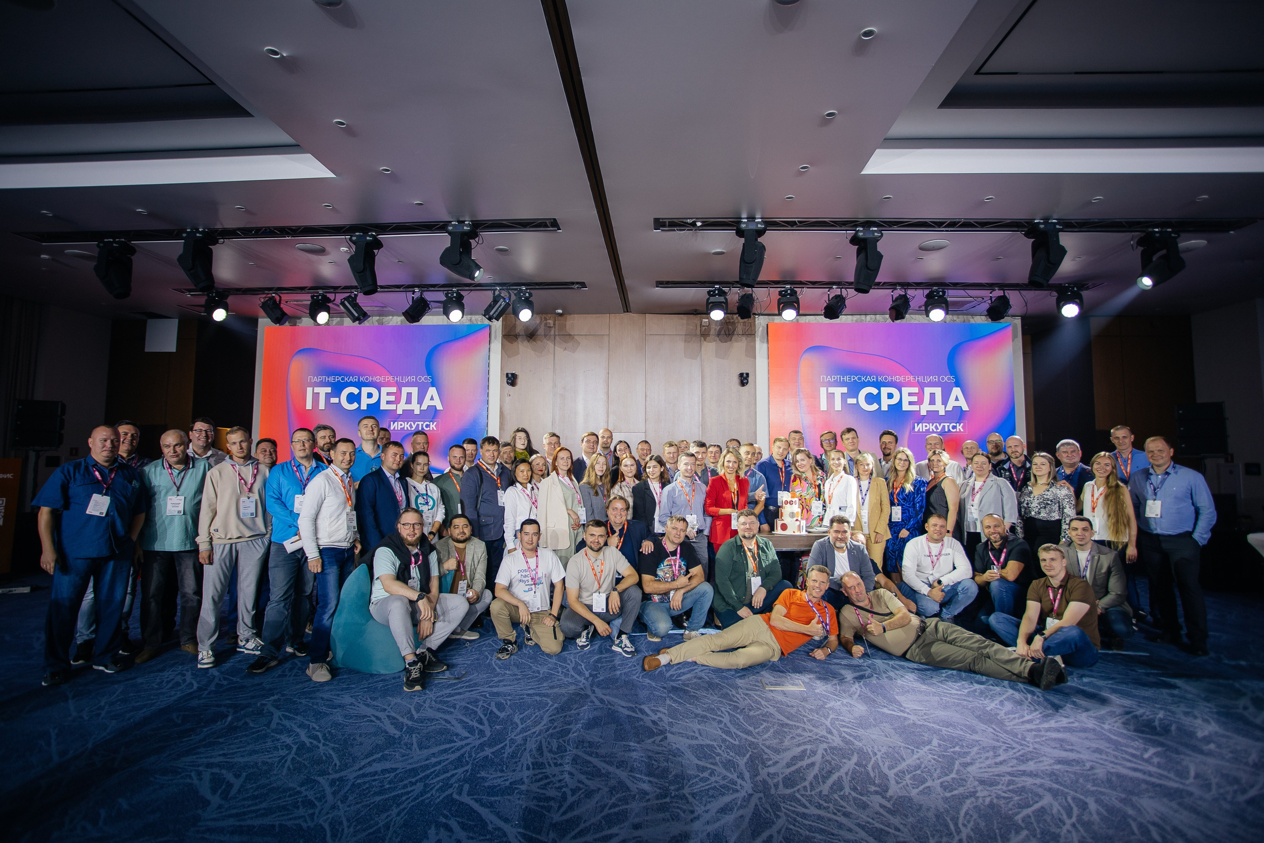 Репортаж конференции. Фотограф в Иркутске