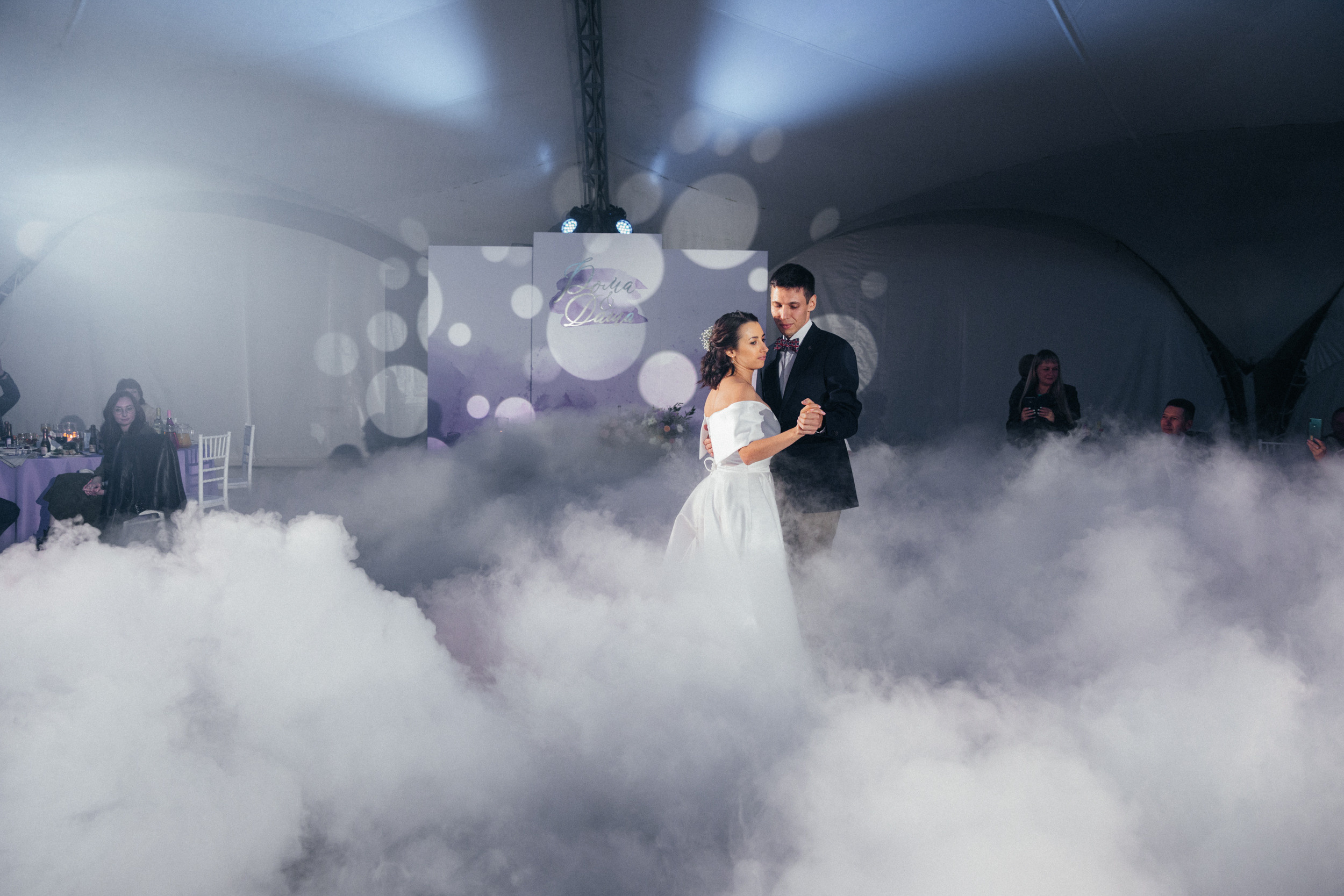 Wedding pliz. Фотограф Максим Маркелов