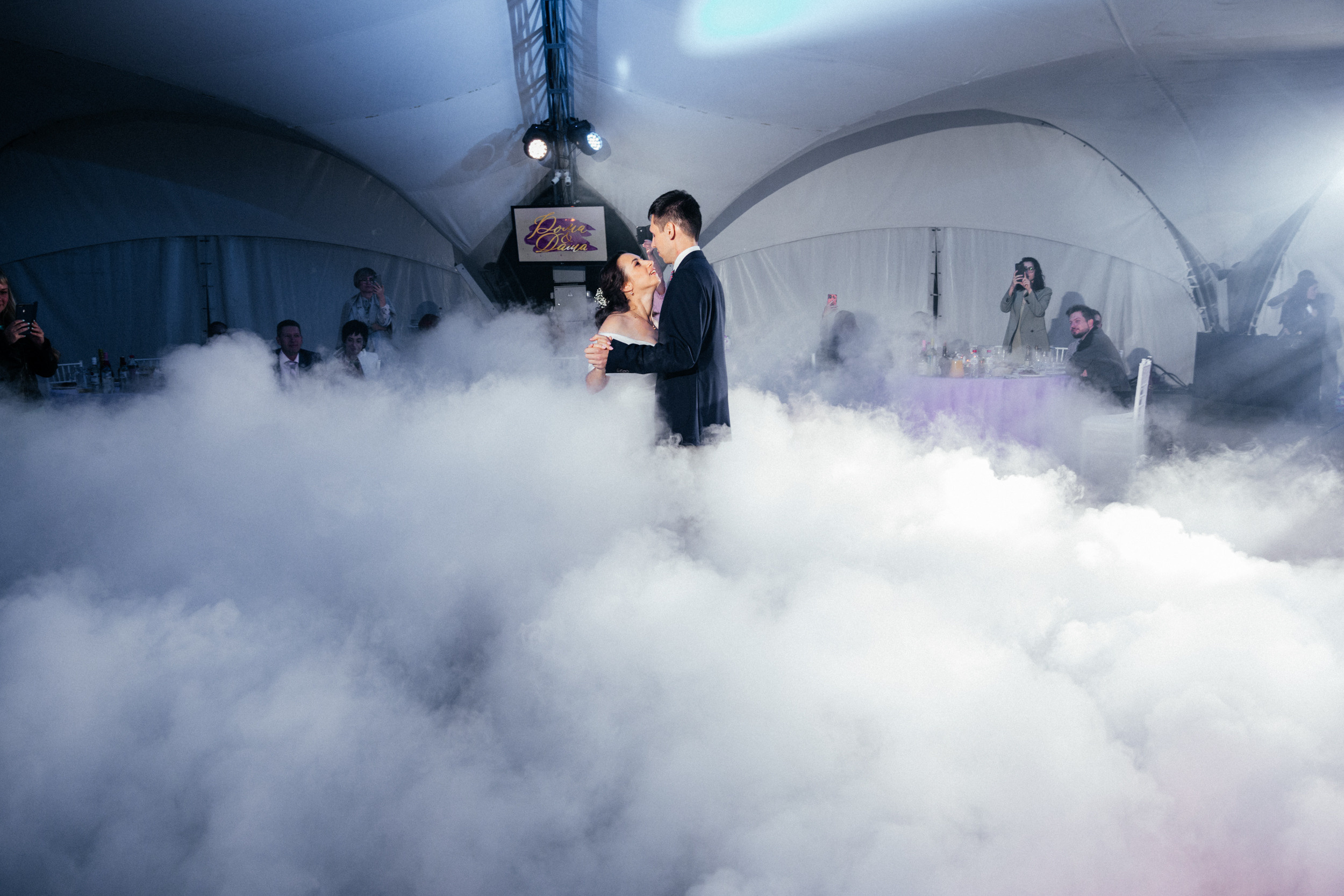 Wedding pliz. Фотограф Максим Маркелов