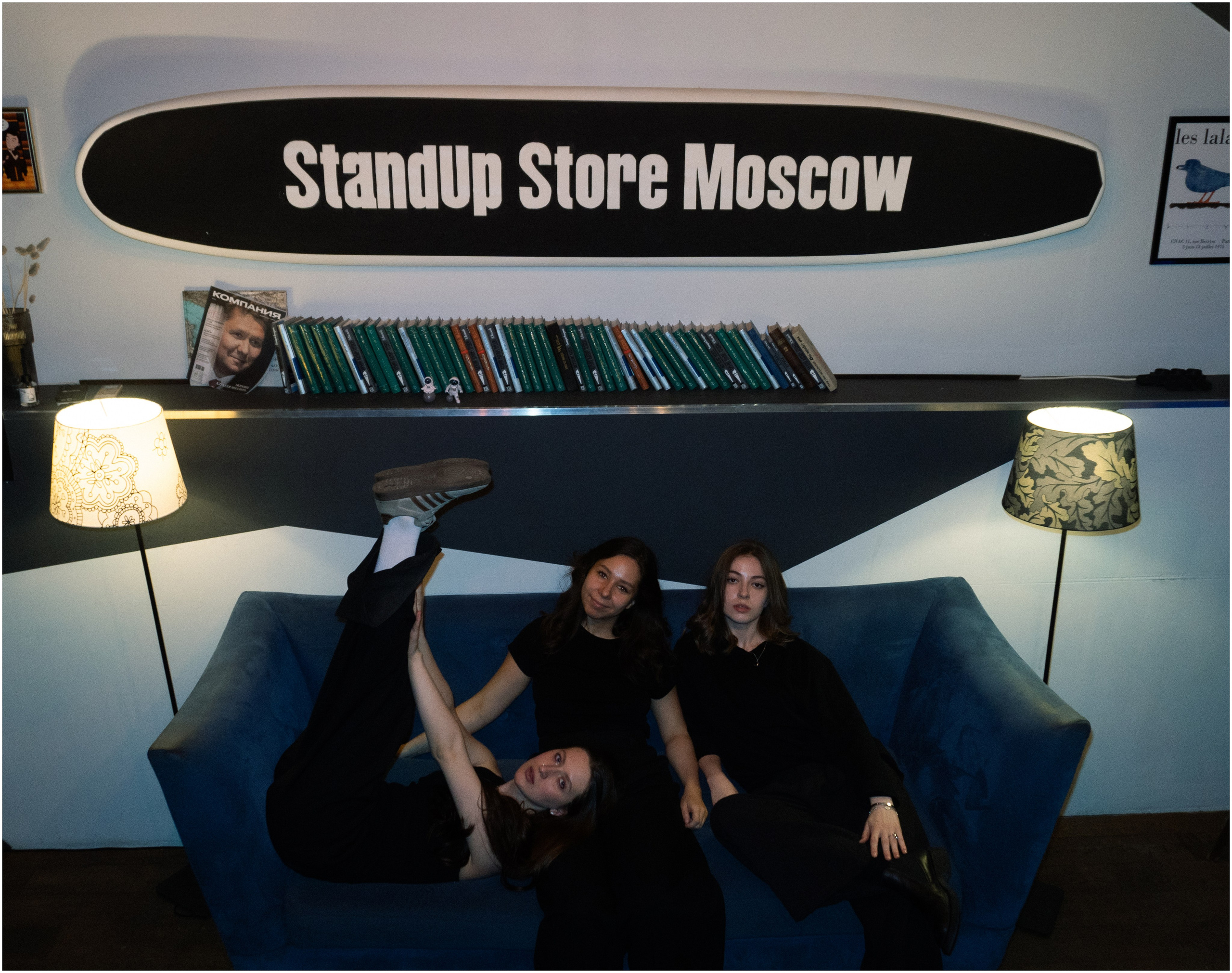 StandUp Store Moscow. Main