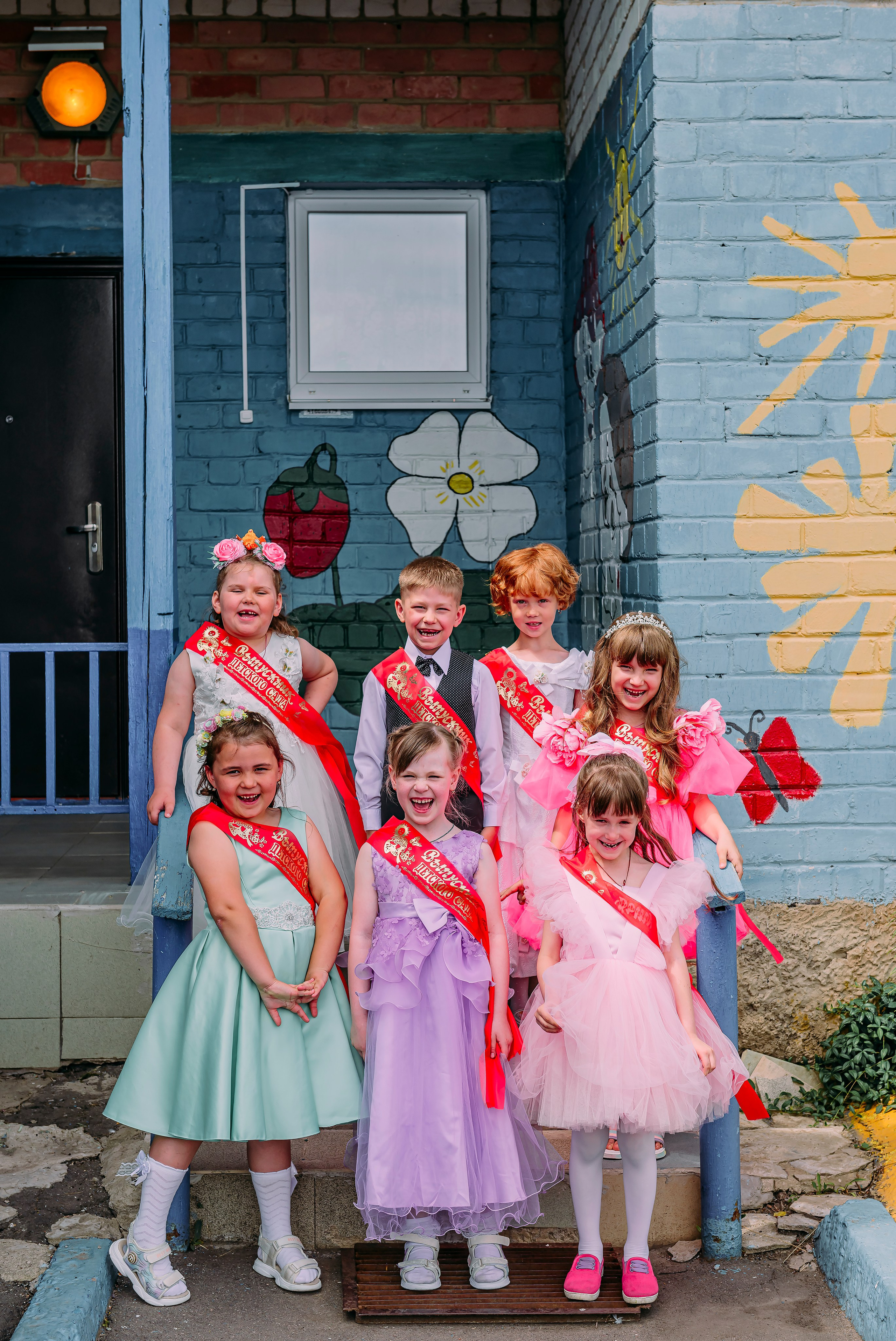 Детский сад |с.Коломыцево | 2024. ALBUMIA