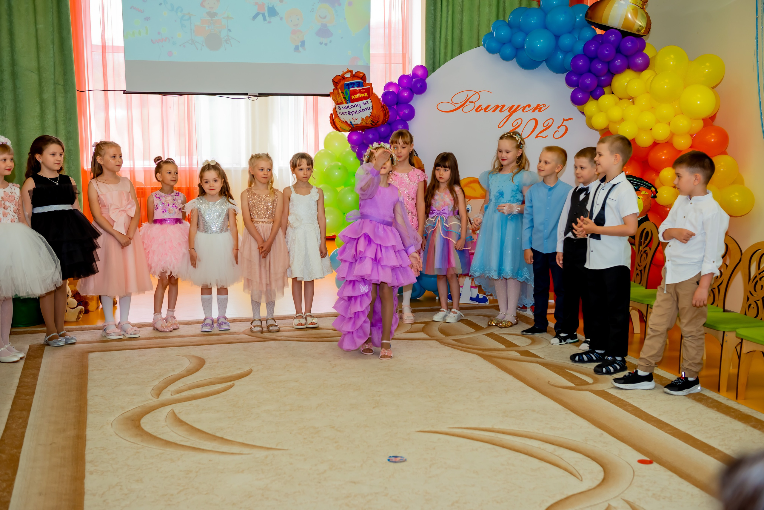 Детский сад| Начальная школа-детский сад № 8 (ул. Квасова, 27) | 2025. ALBUMIA